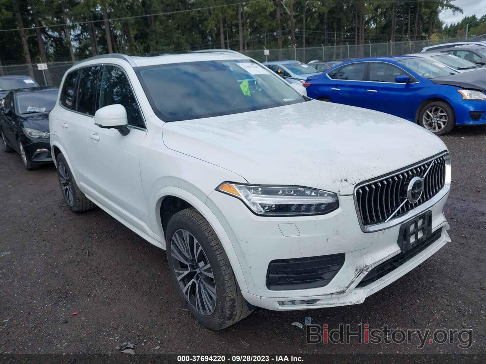 Photo YV4102PK5L1574080 - VOLVO XC90 2020