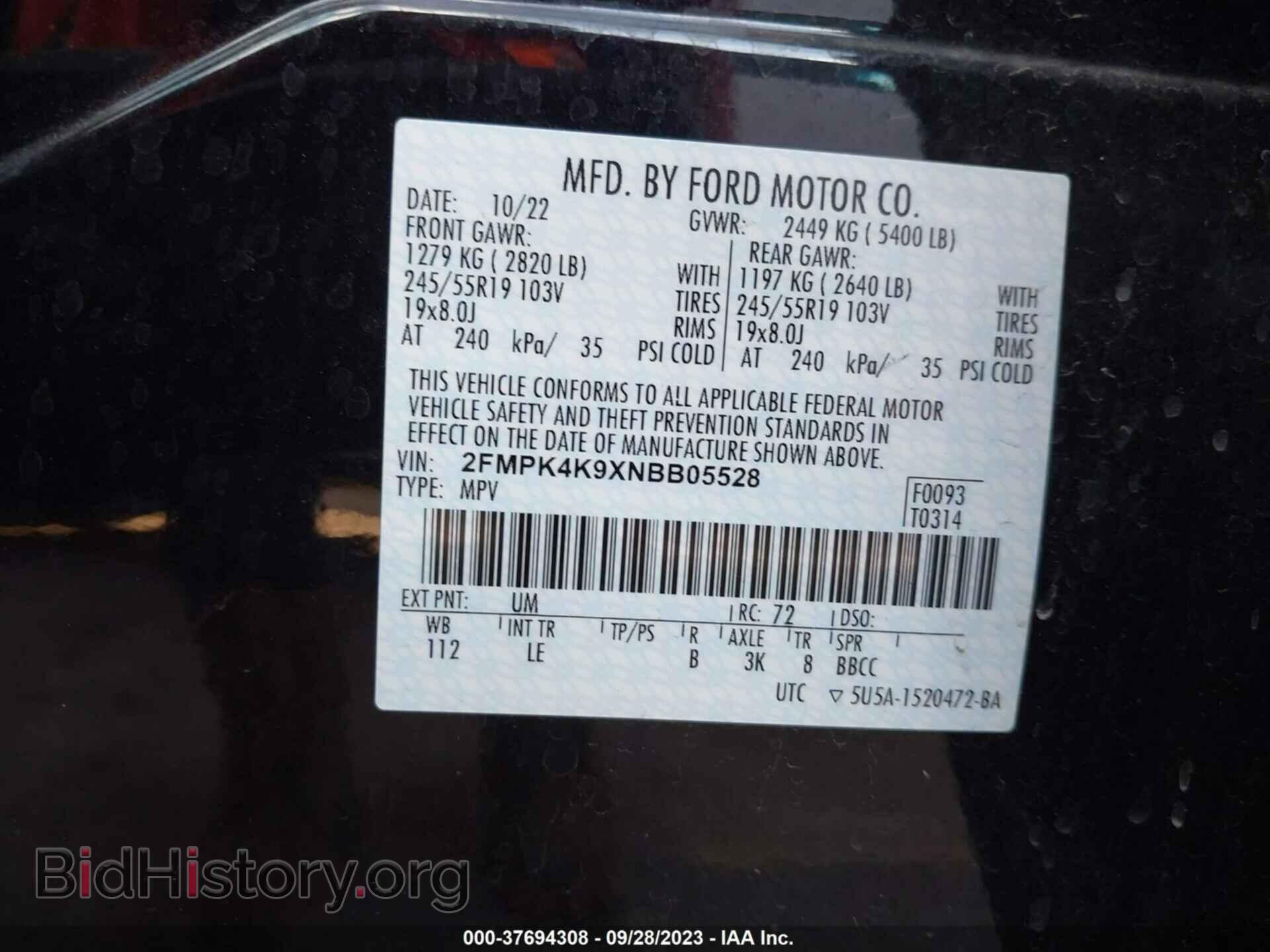 2022 FORD EDGE - VIN: 2FMPK4K9XNBB05528 - Фото 9