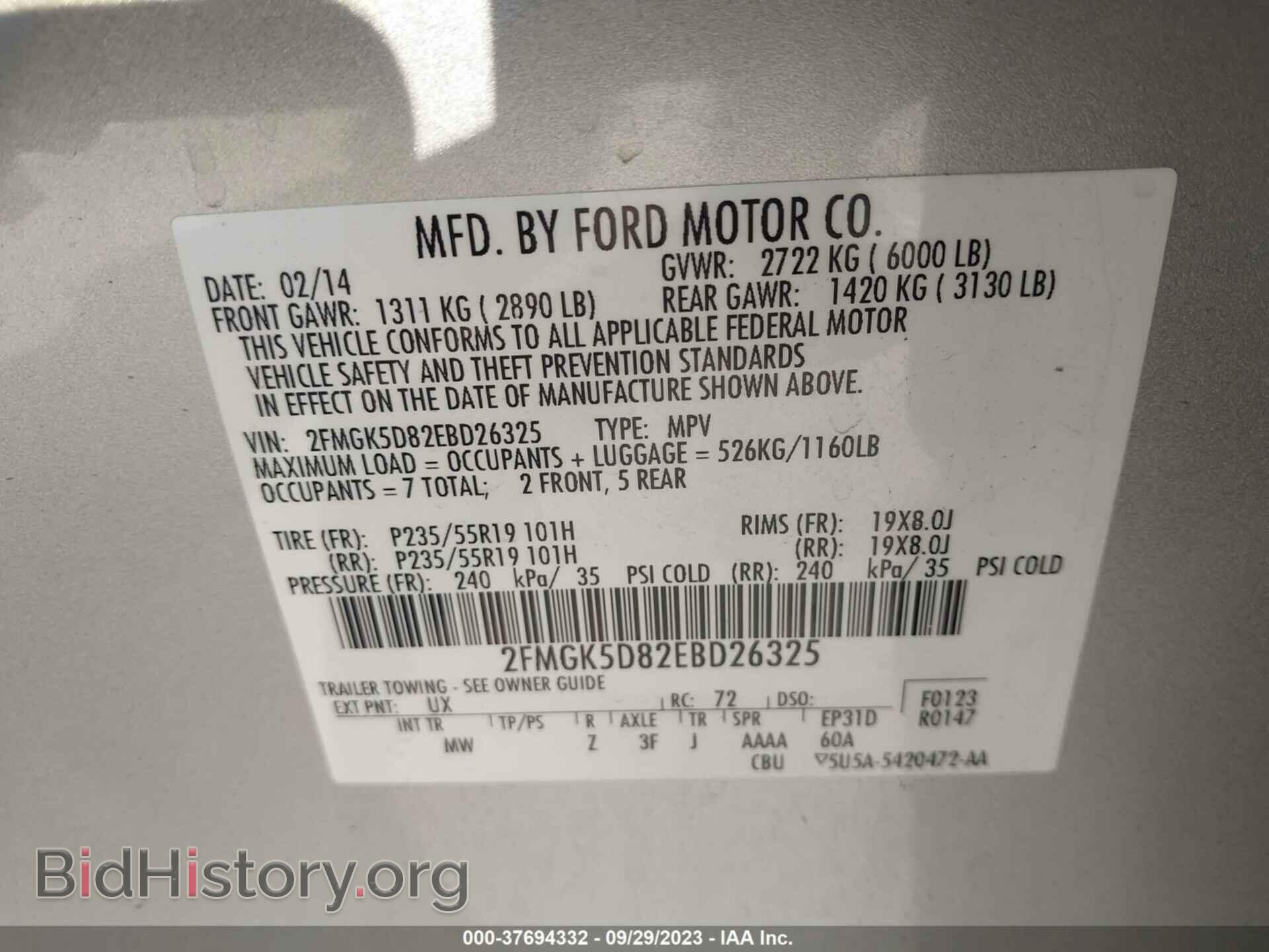 2014 FORD FLEX - VIN: 2FMGK5D82EBD26325 - Photo 9