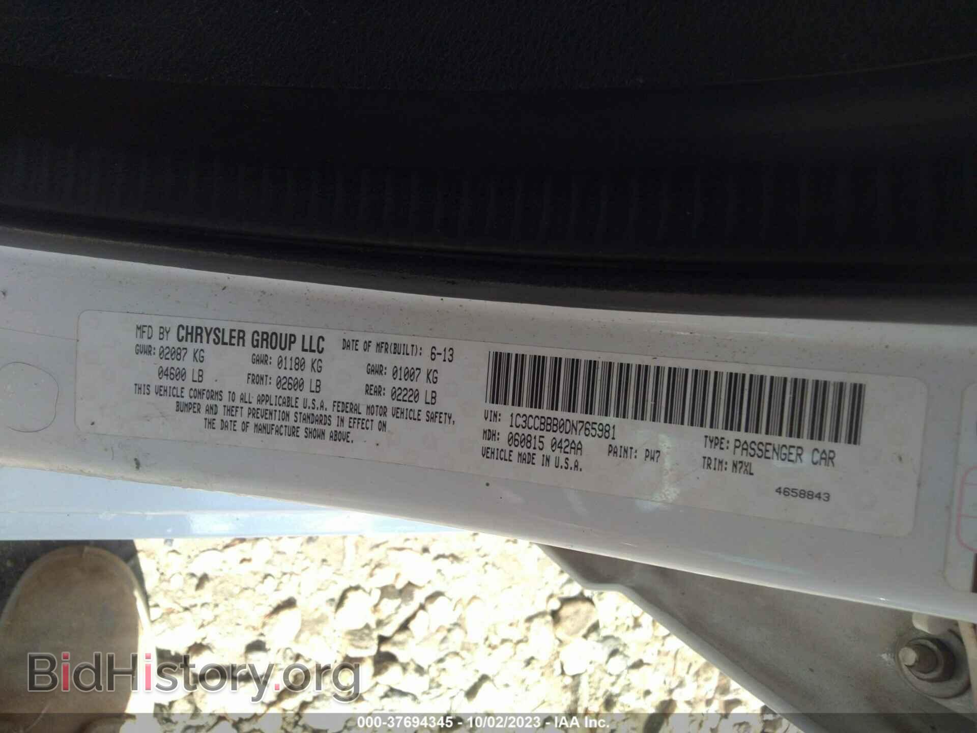 2013 CHRYSLER 200 - VIN: 1C3CCBBB0DN765981 - Фото 9