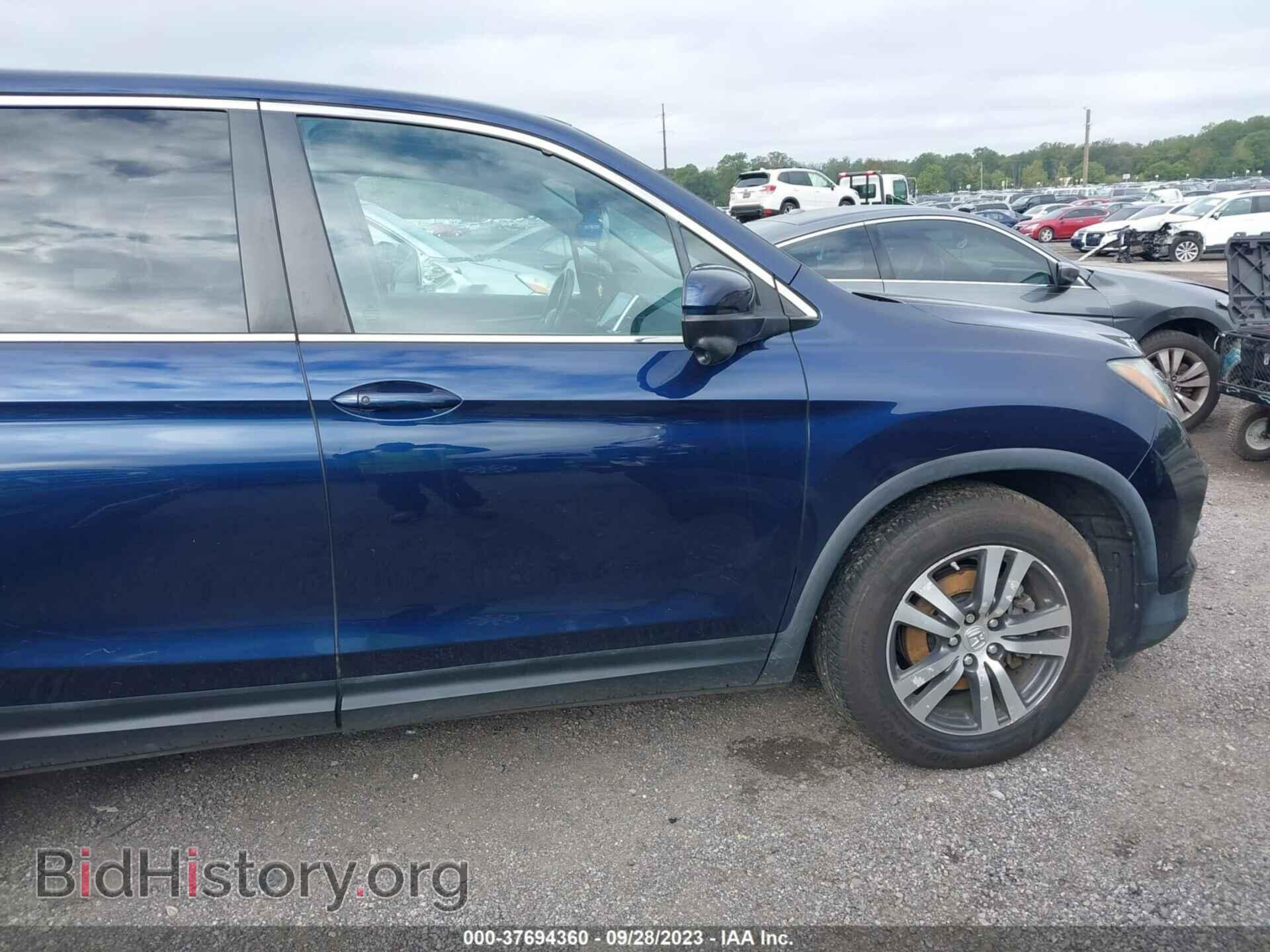 2016 HONDA PILOT - VIN: 5FNYF6H5XGB036505 - Фото 13
