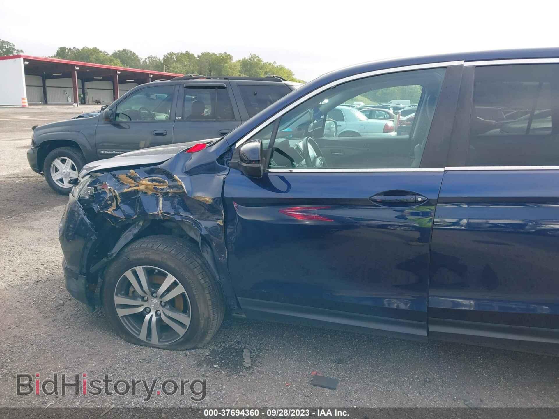 2016 HONDA PILOT - VIN: 5FNYF6H5XGB036505 - Фото 14