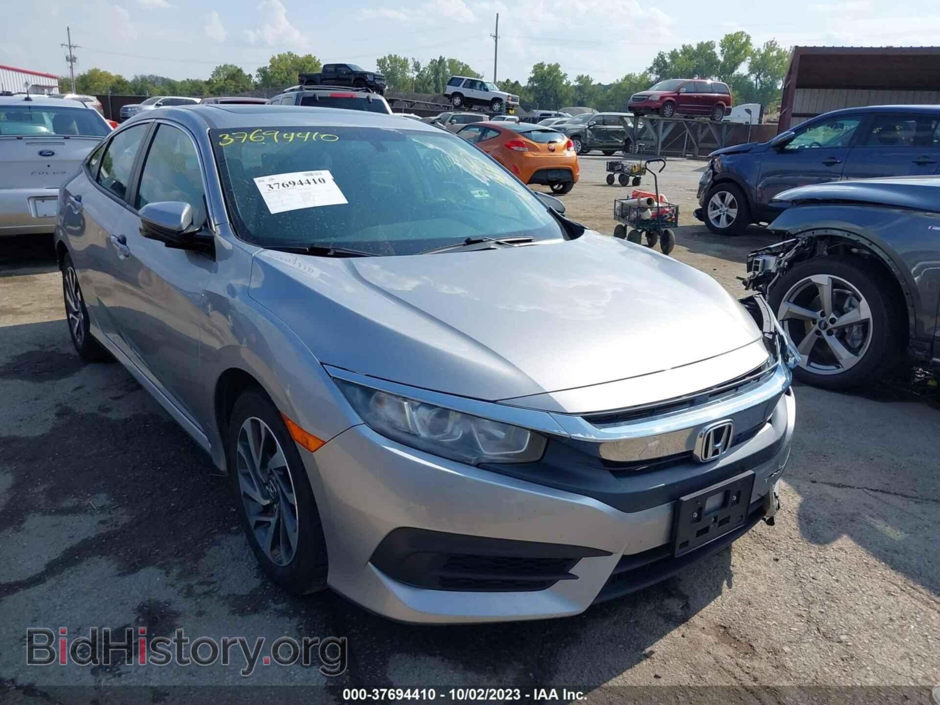 Фотография 19XFC2F77HE065139 - HONDA CIVIC 2017