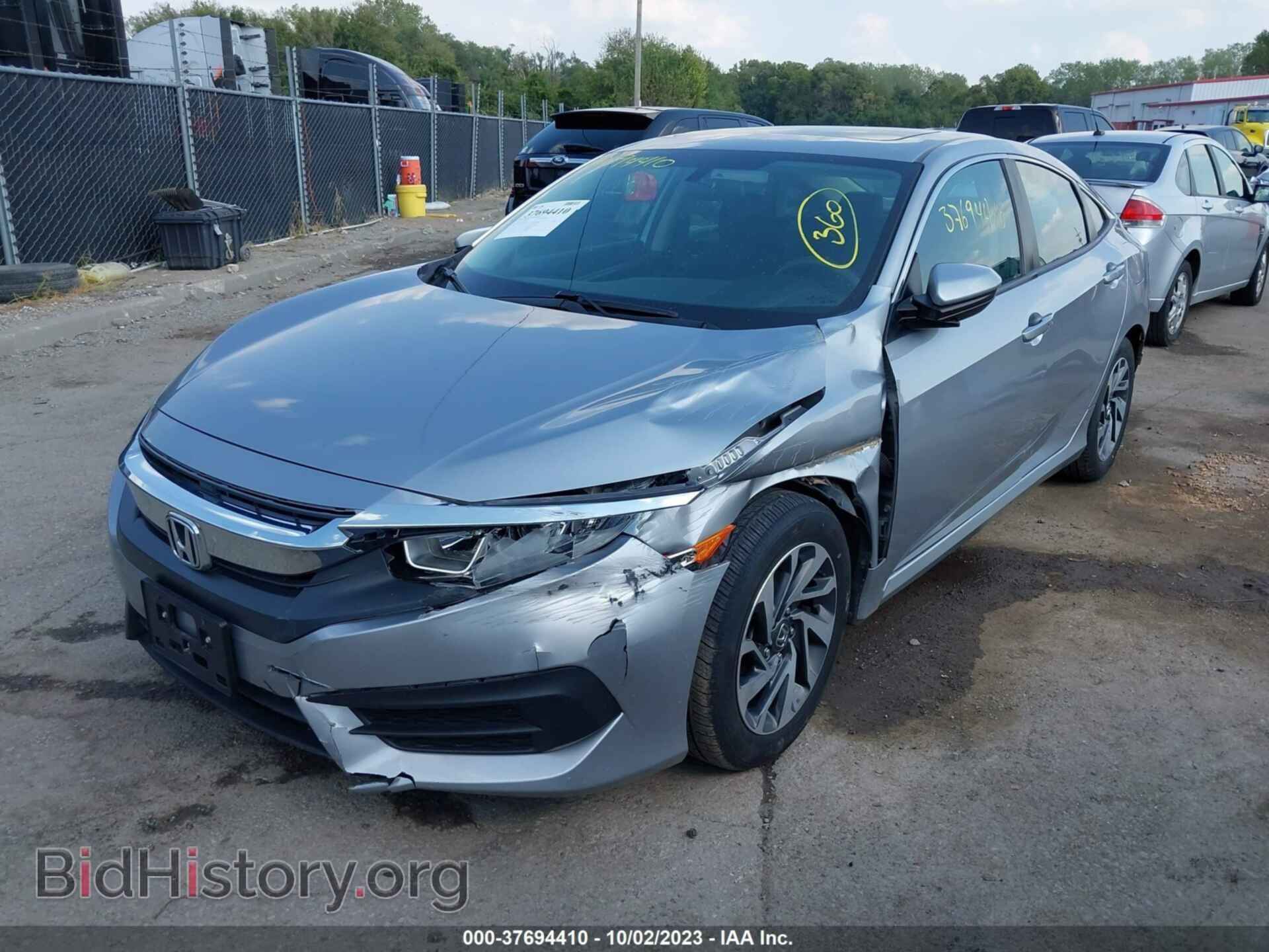 2017 HONDA CIVIC - VIN: 19XFC2F77HE065139 - Фото 6