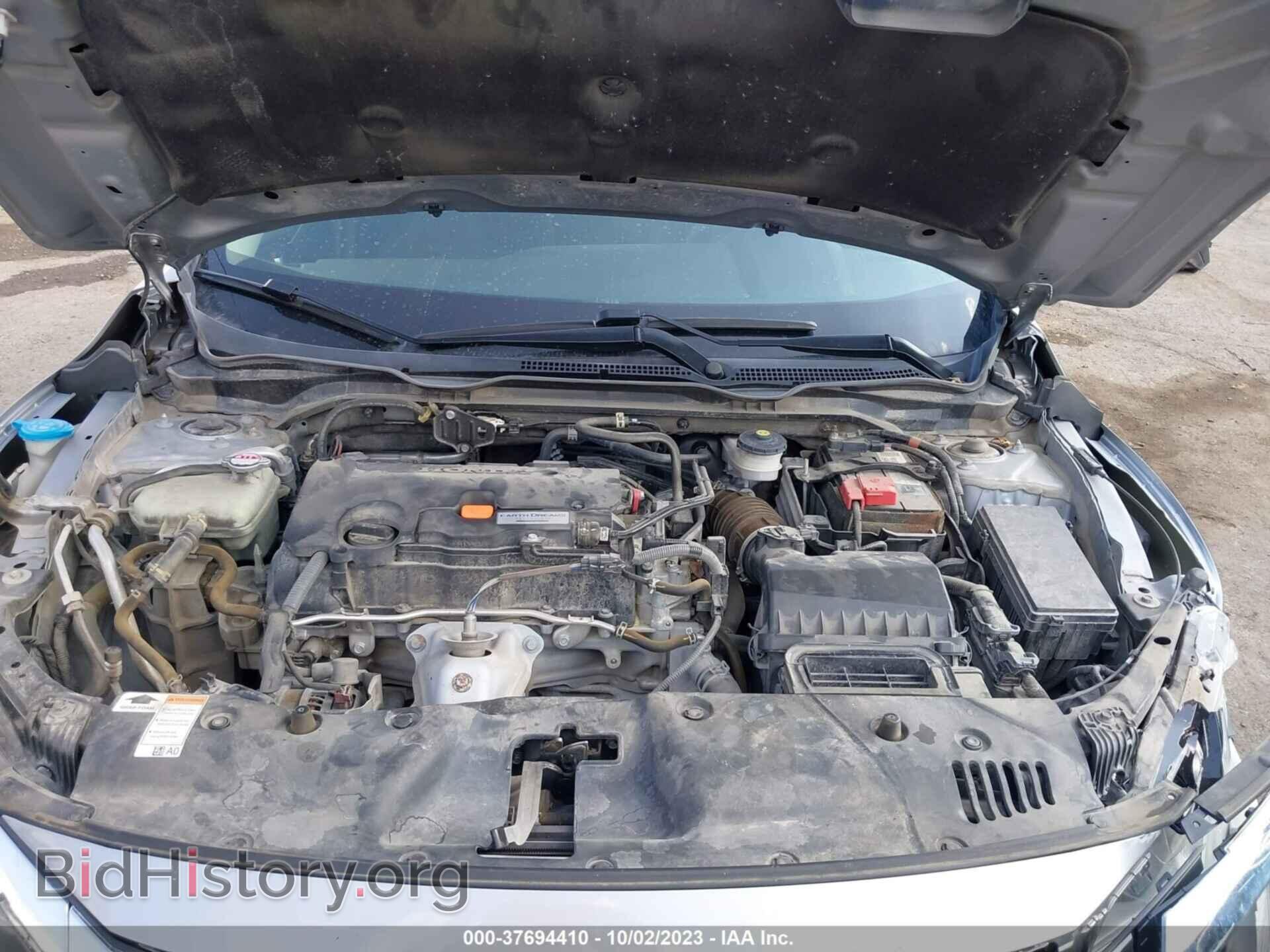 2017 HONDA CIVIC - VIN: 19XFC2F77HE065139 - Фото 10