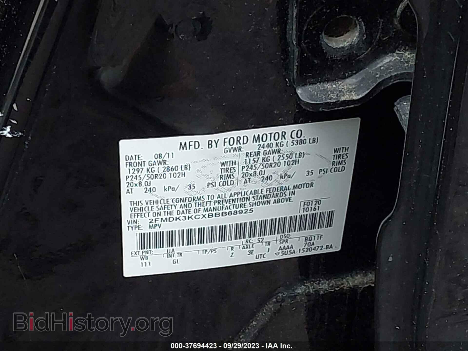 2011 FORD EDGE - VIN: 2FMDK3KCXBBB68925 - Фото 9