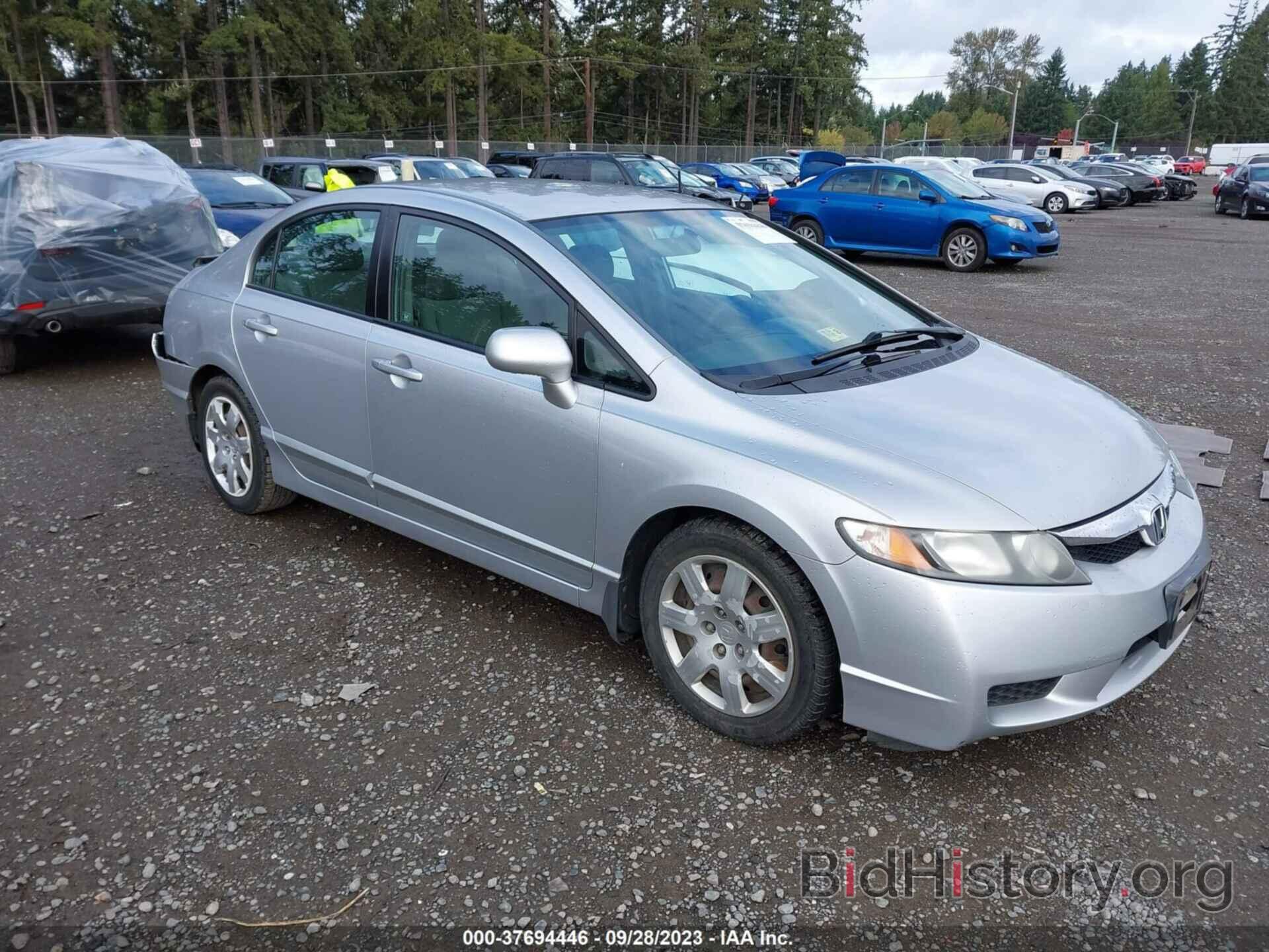 Photo 2HGFA1F52BH513394 - HONDA CIVIC SDN 2011