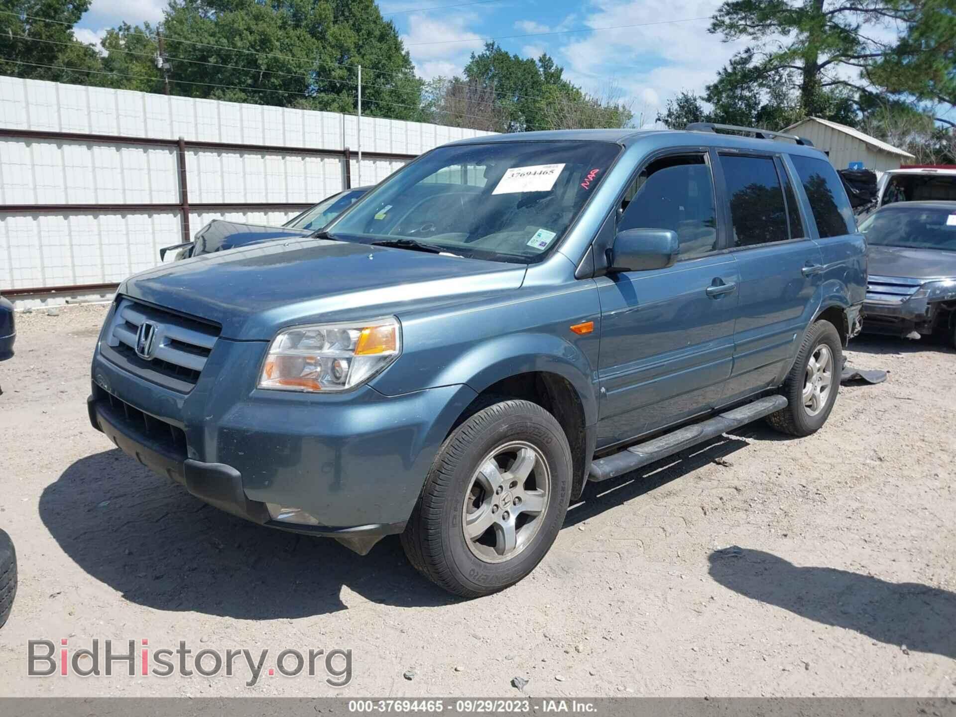 2007 HONDA PILOT - VIN: 5FNYF28437B028651 - Фото 2