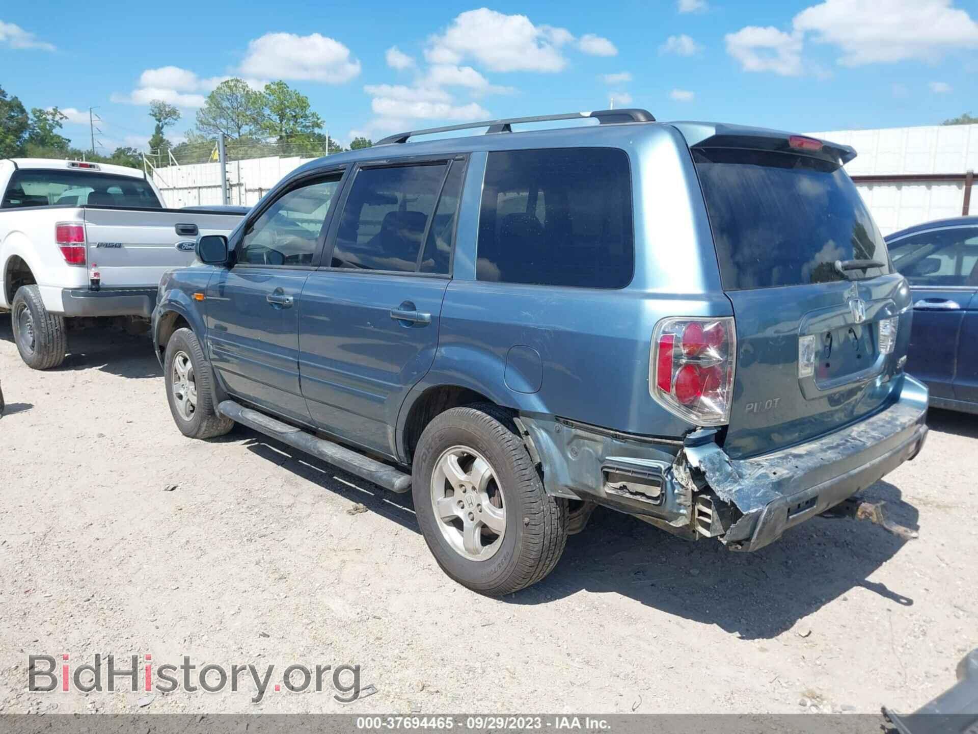 2007 HONDA PILOT - VIN: 5FNYF28437B028651 - Фото 3