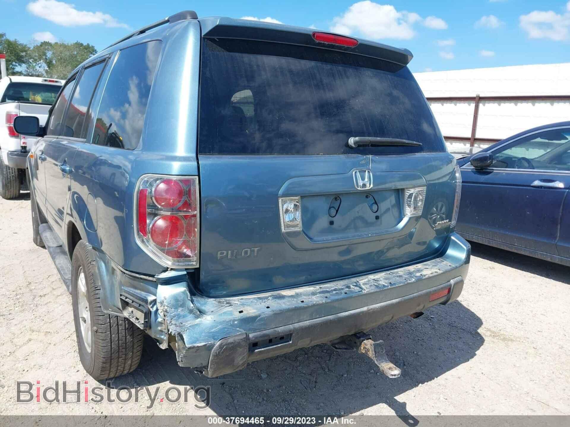 2007 HONDA PILOT - VIN: 5FNYF28437B028651 - Фото 6