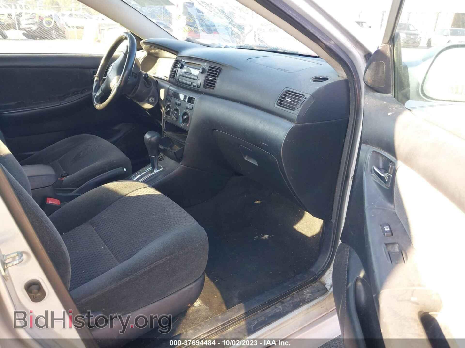 2007 TOYOTA COROLLA - VIN: 2T1BR32E97C747427 - Фото 5