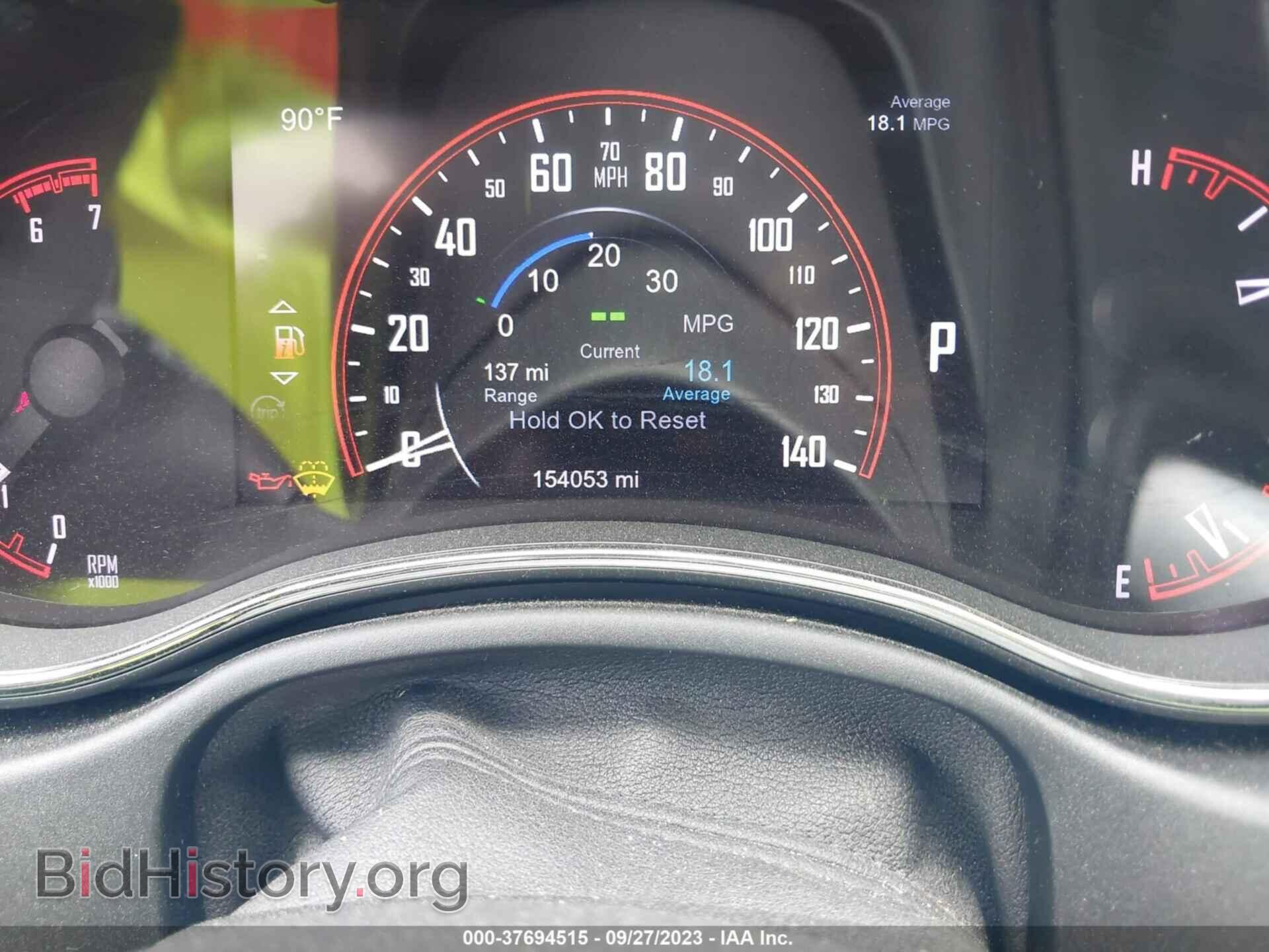 2014 DODGE DURANGO - VIN: 1C4SDJETXEC971177 - Photo 7