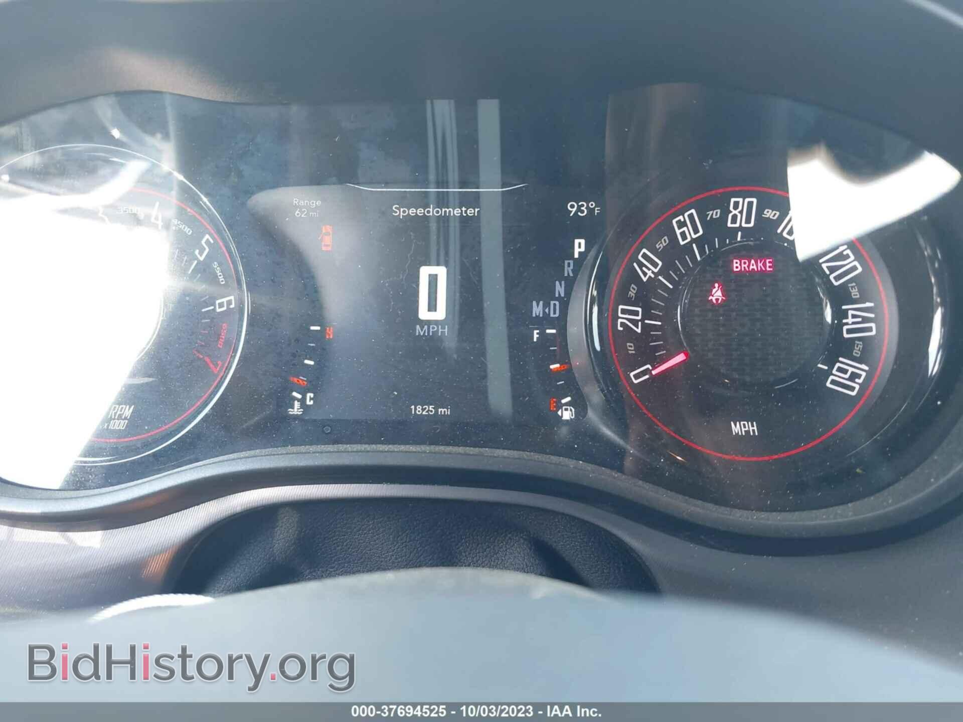2023 DODGE CHALLENGER - VIN: 2C3CDZAG9PH570980 - Фото 15