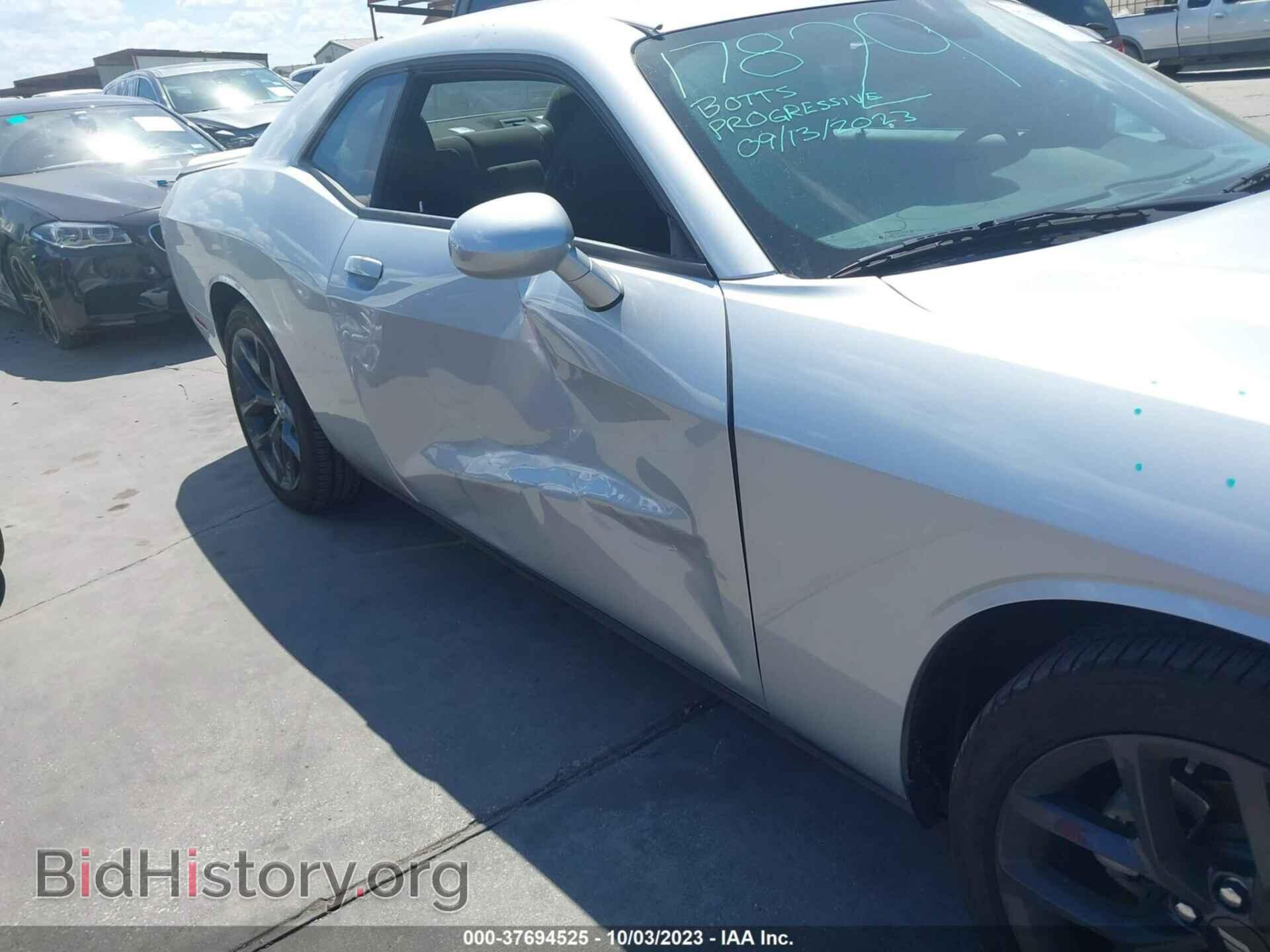 2023 DODGE CHALLENGER - VIN: 2C3CDZAG9PH570980 - Фото 6