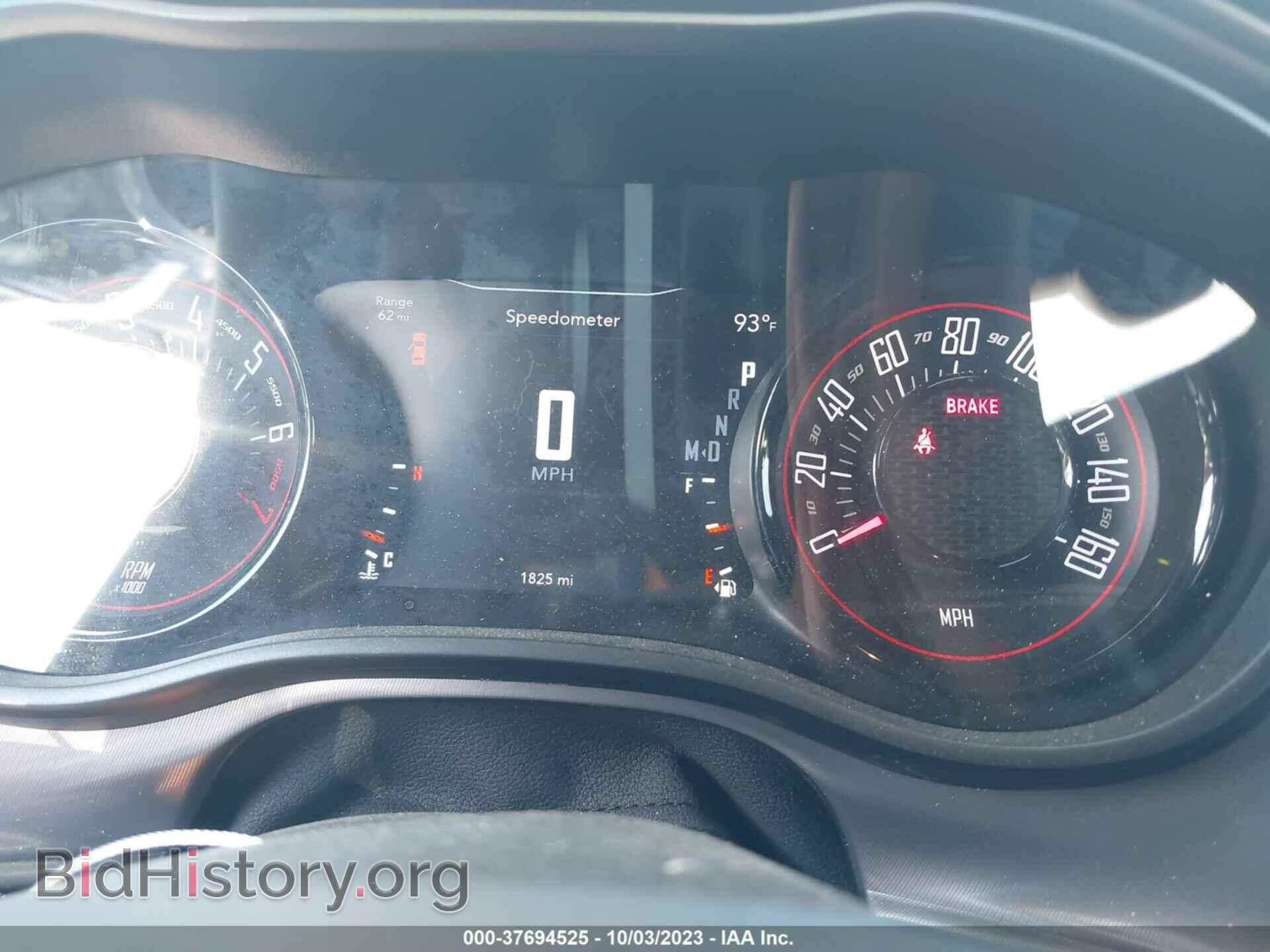 2023 DODGE CHALLENGER - VIN: 2C3CDZAG9PH570980 - Фото 7