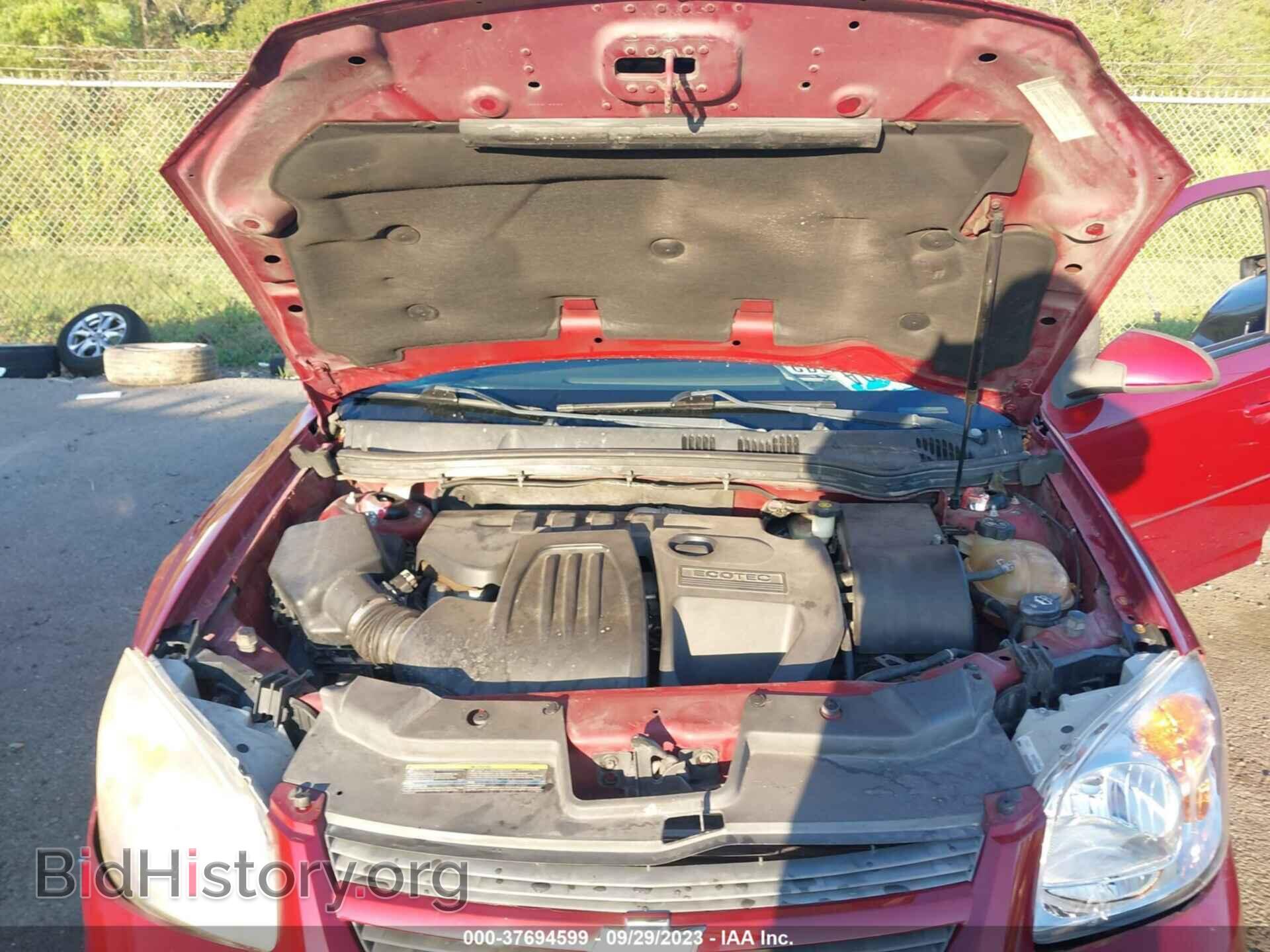 2008 CHEVROLET COBALT - VIN: 1G1AL58F587223020 - Фото 10
