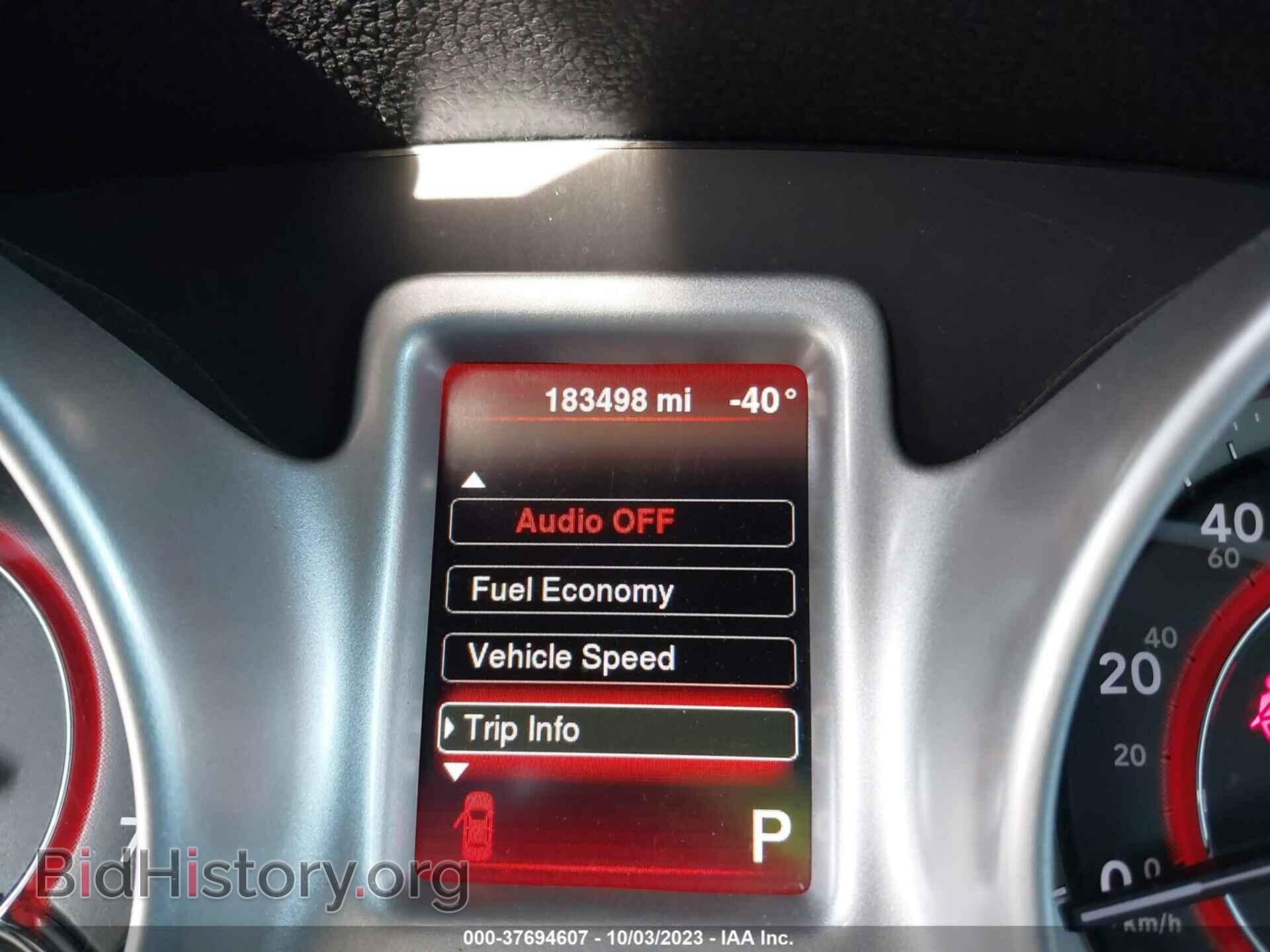 2015 DODGE JOURNEY - VIN: 3C4PDCBG2FT599526 - Фото 7