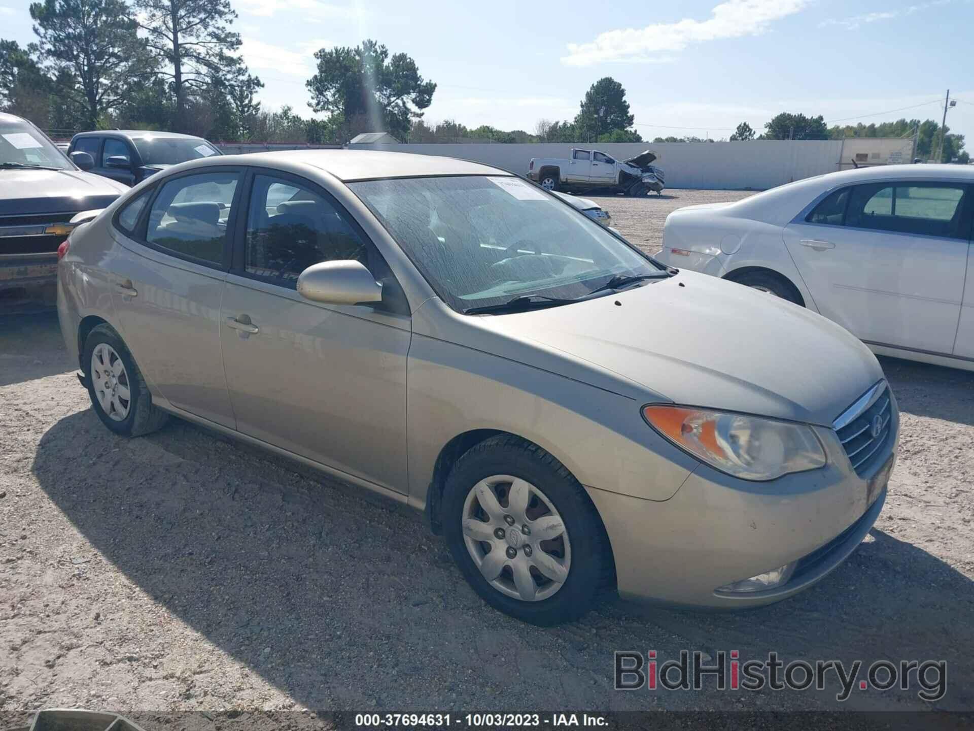 Photo KMHDU46D48U498341 - HYUNDAI ELANTRA 2008