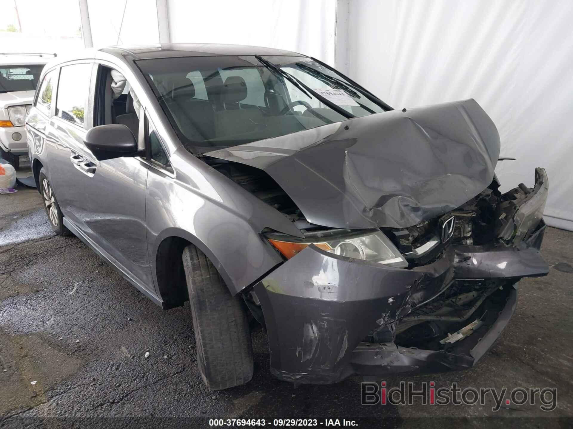 Photo 5FNRL5H30GB015846 - HONDA ODYSSEY 2016