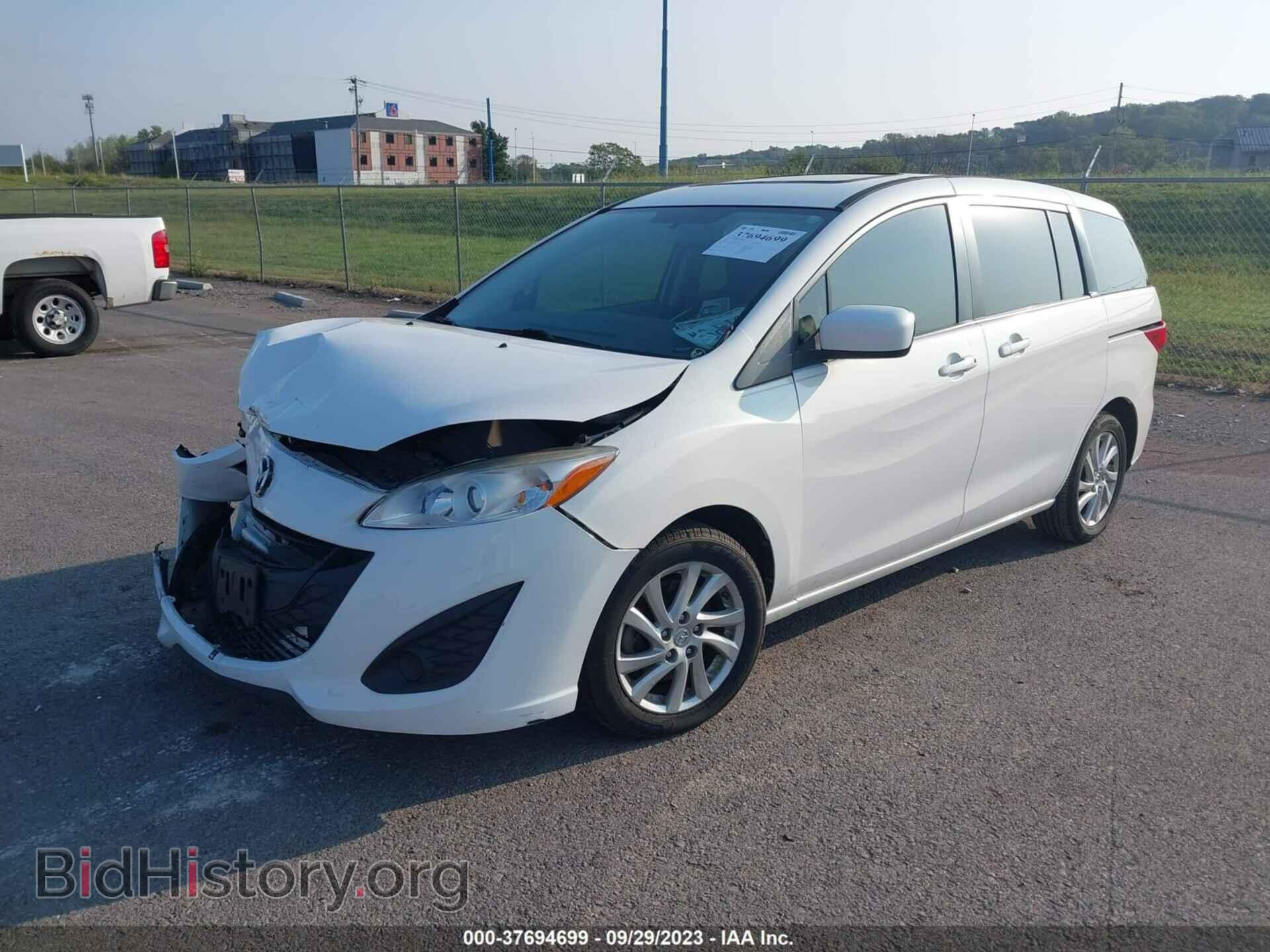 2012 MAZDA MAZDA5 - VIN: JM1CW2BLXC0103266 - Фото 2