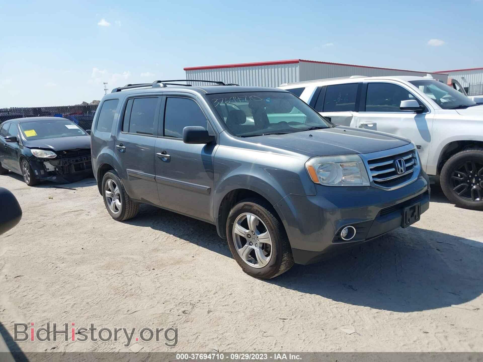 Фотография 5FNYF3H50CB041530 - HONDA PILOT 2012