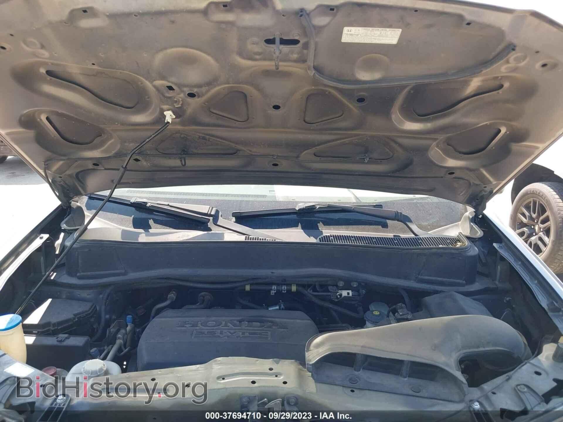 2012 HONDA PILOT - VIN: 5FNYF3H50CB041530 - Фото 10