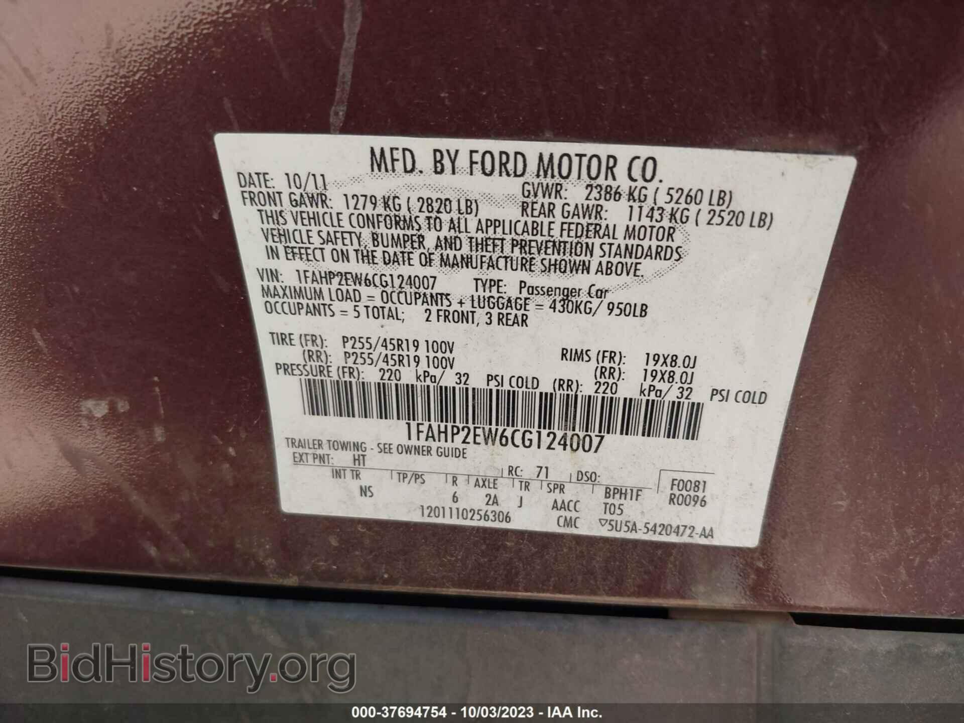 2012 FORD TAURUS - VIN: 1FAHP2EW6CG124007 - Photo 9