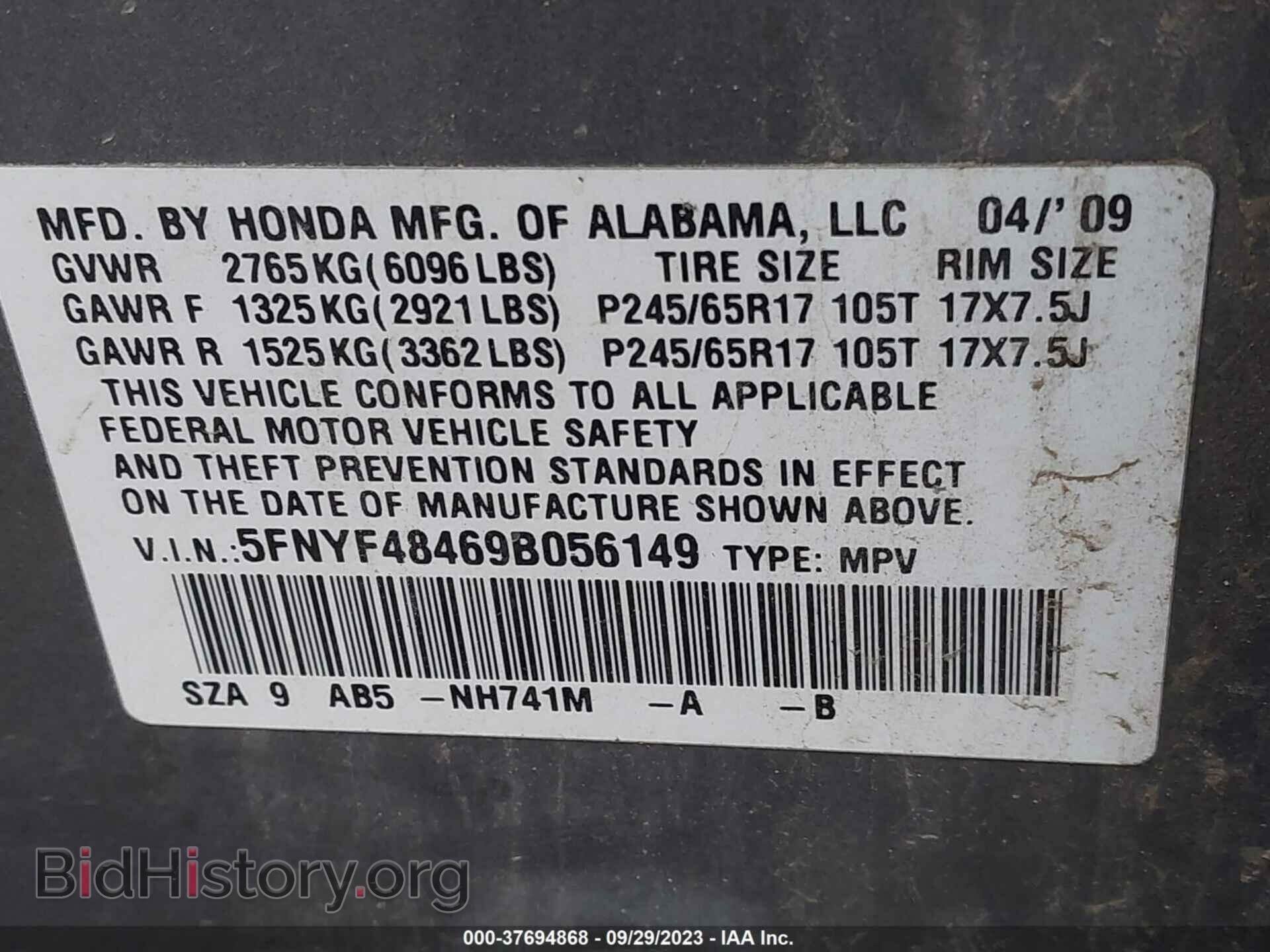 2009 HONDA PILOT - VIN: 5FNYF48469B056149 - Фото 9