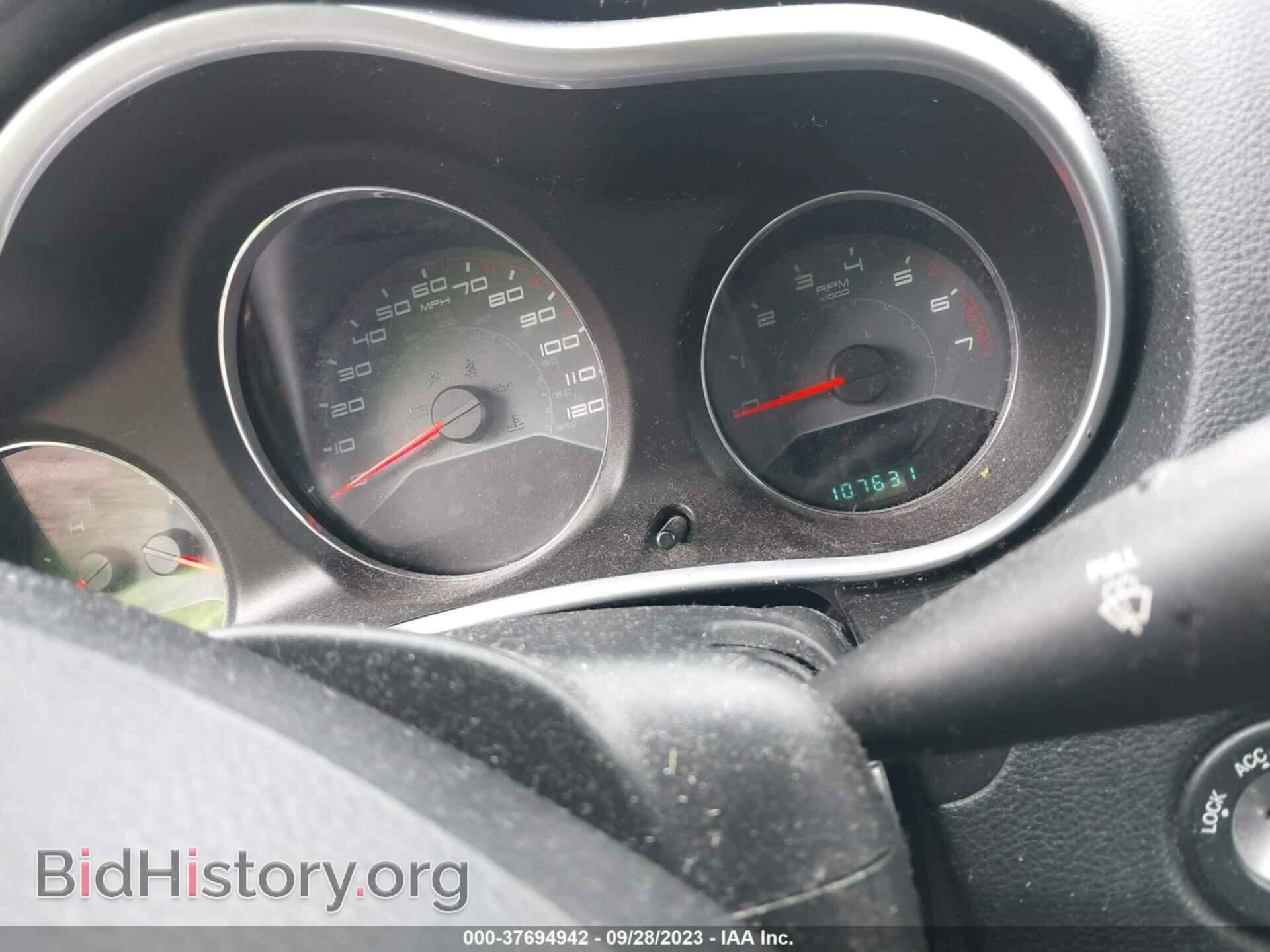 2012 DODGE AVENGER - VIN: 1C3CDZCB8CN198535 - Фото 7