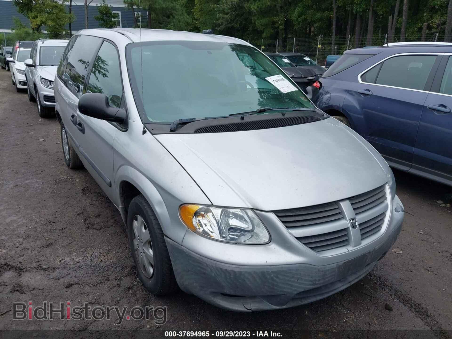 Фотография 1D4GP25E16B645573 - DODGE CARAVAN 2006