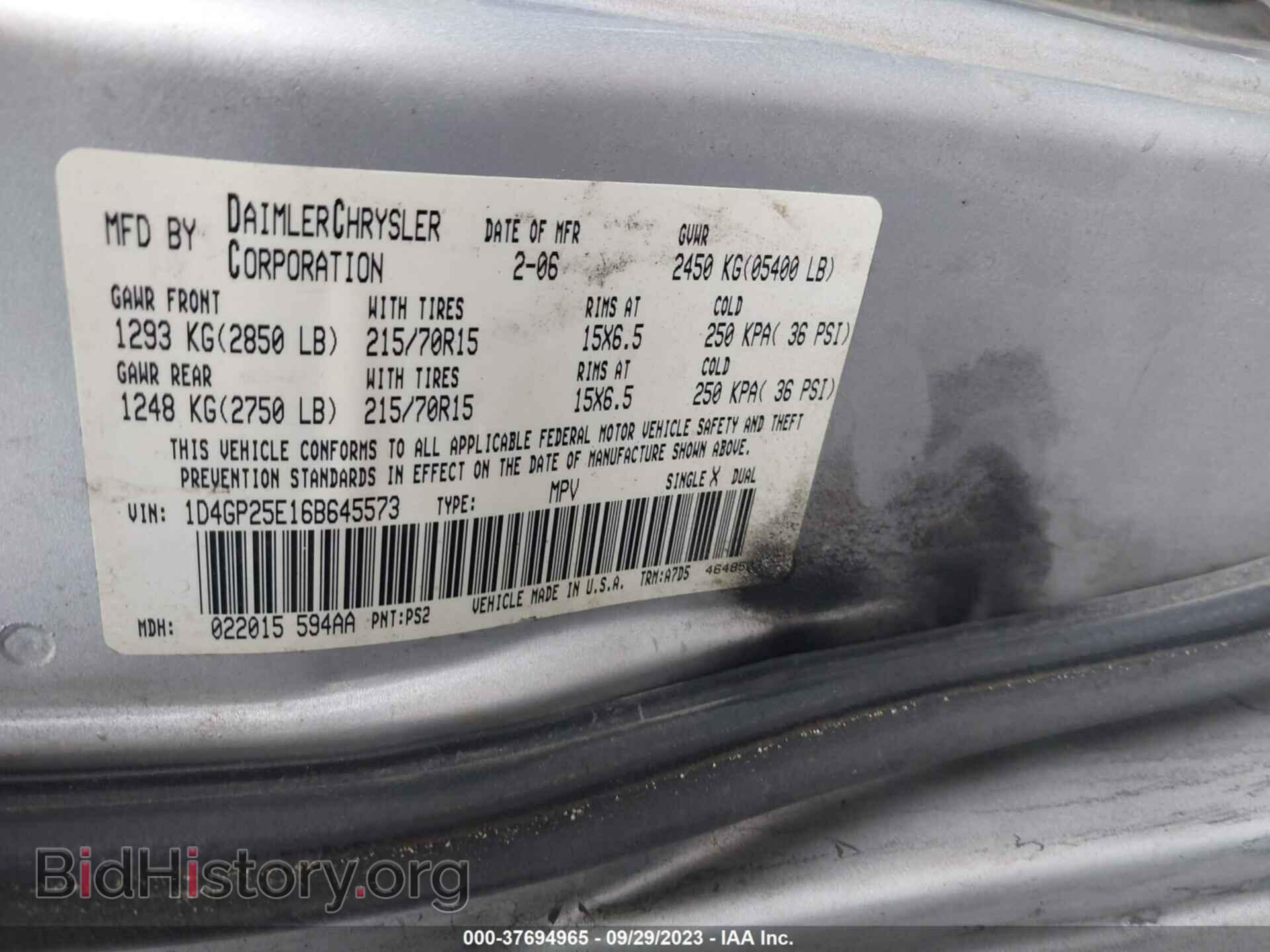 2006 DODGE CARAVAN - VIN: 1D4GP25E16B645573 - Фото 9