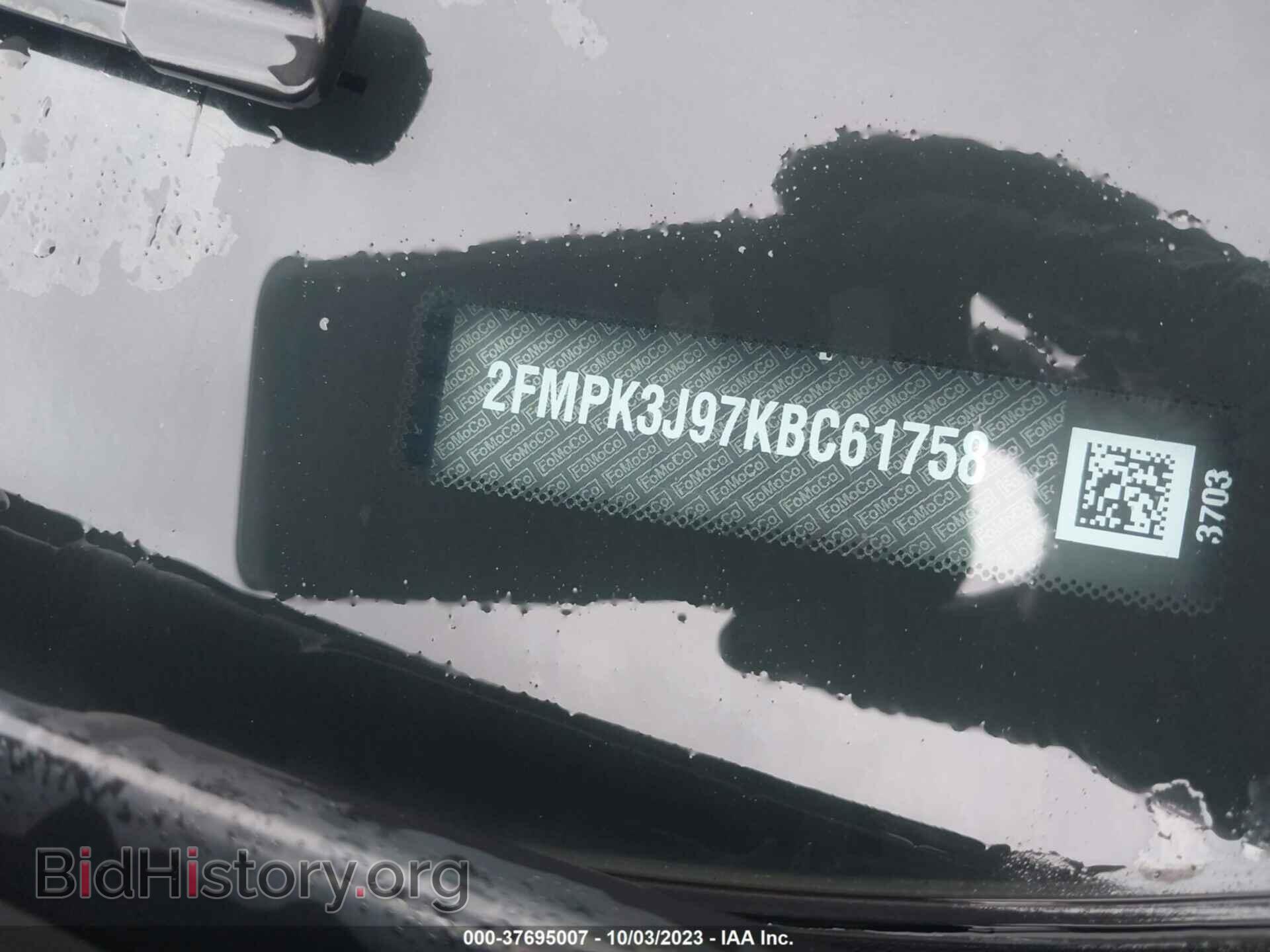 2019 FORD EDGE - VIN: 2FMPK3J97KBC61758 - Фото 9