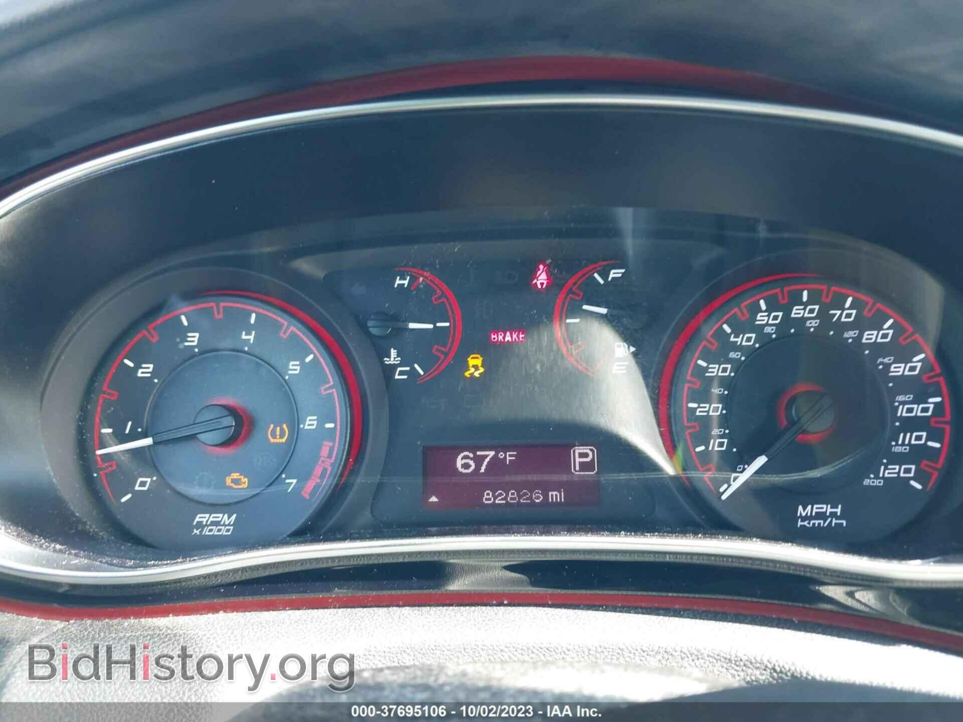 2014 DODGE DART - VIN: 1C3CDFBB0ED775700 - Фото 7