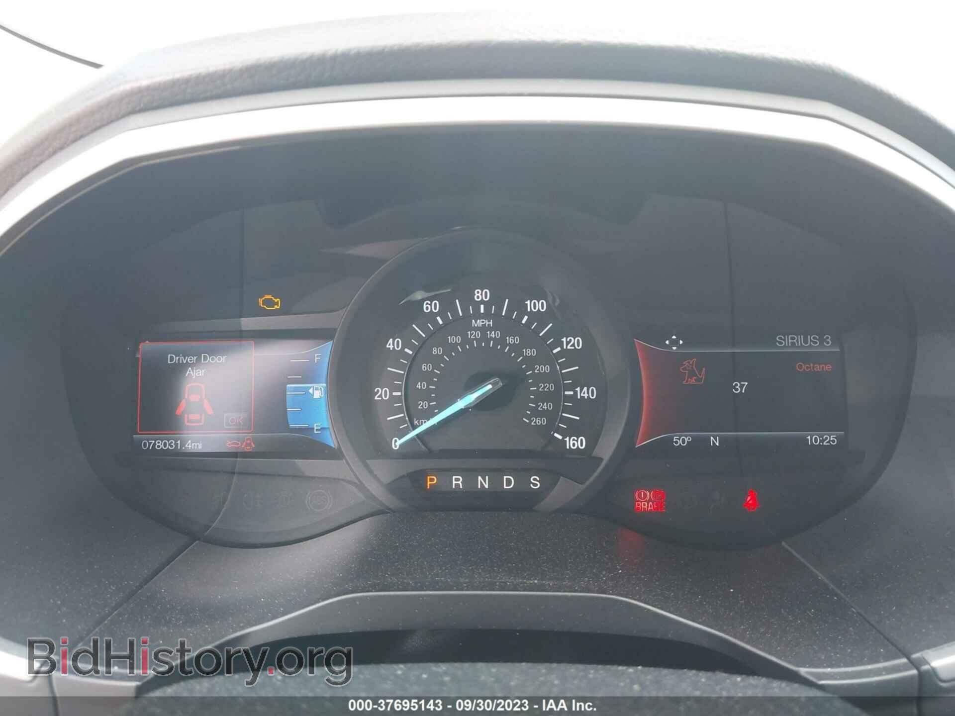 2017 FORD EDGE - VIN: 2FMPK3J88HBB81904 - Photo 7