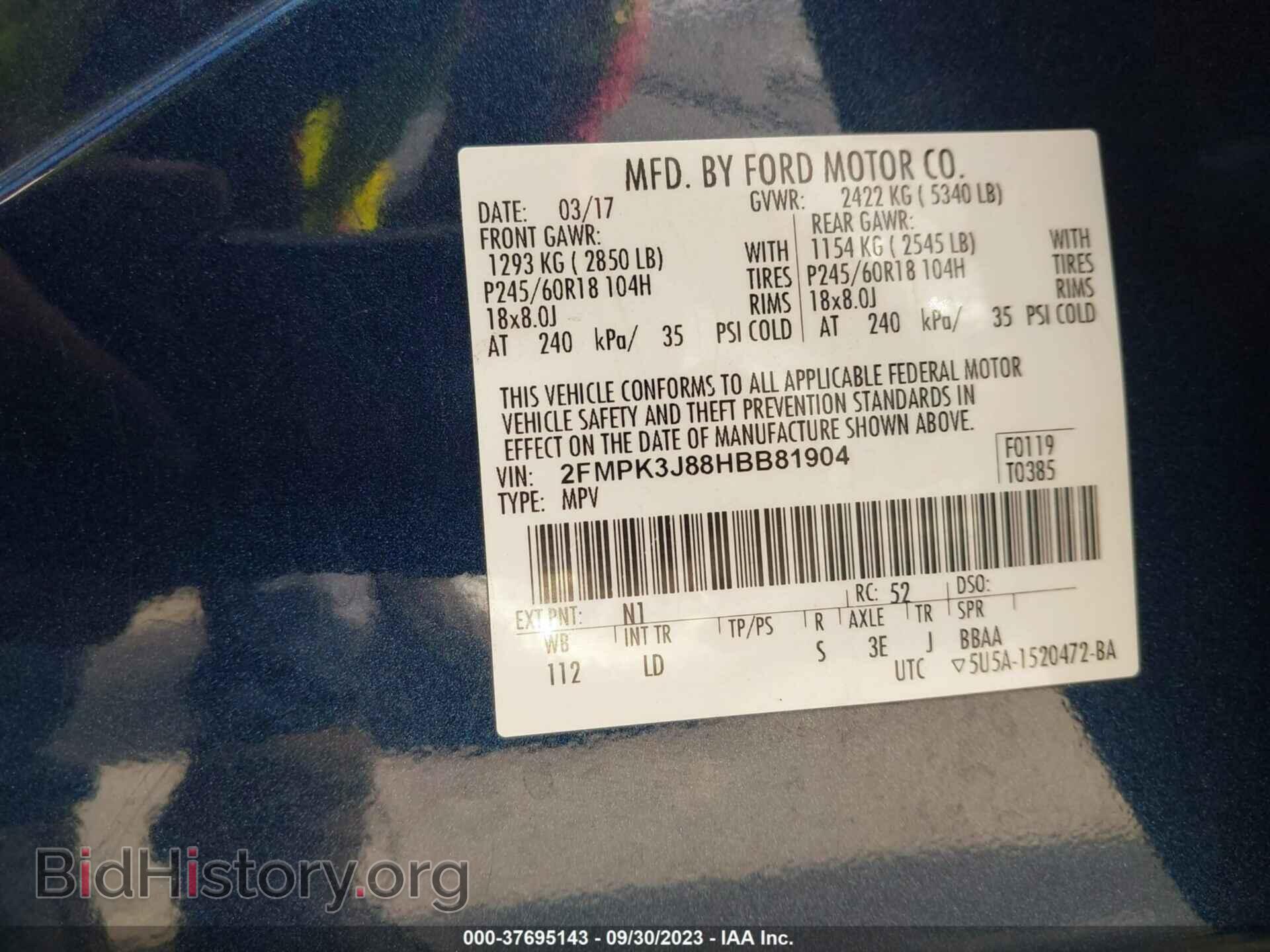 2017 FORD EDGE - VIN: 2FMPK3J88HBB81904 - Photo 9