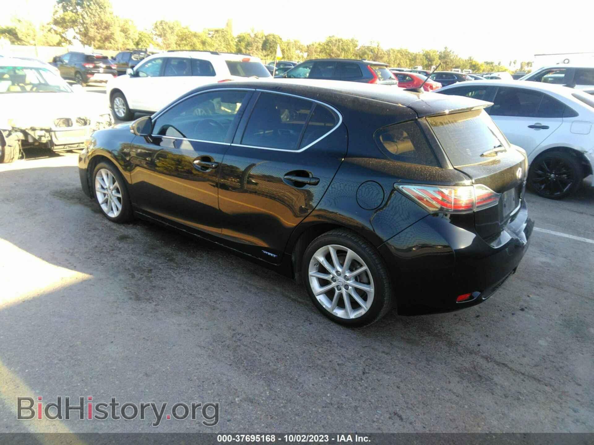 2012 LEXUS CT 200H - VIN: JTHKD5BH2C2080292 - Фото 3