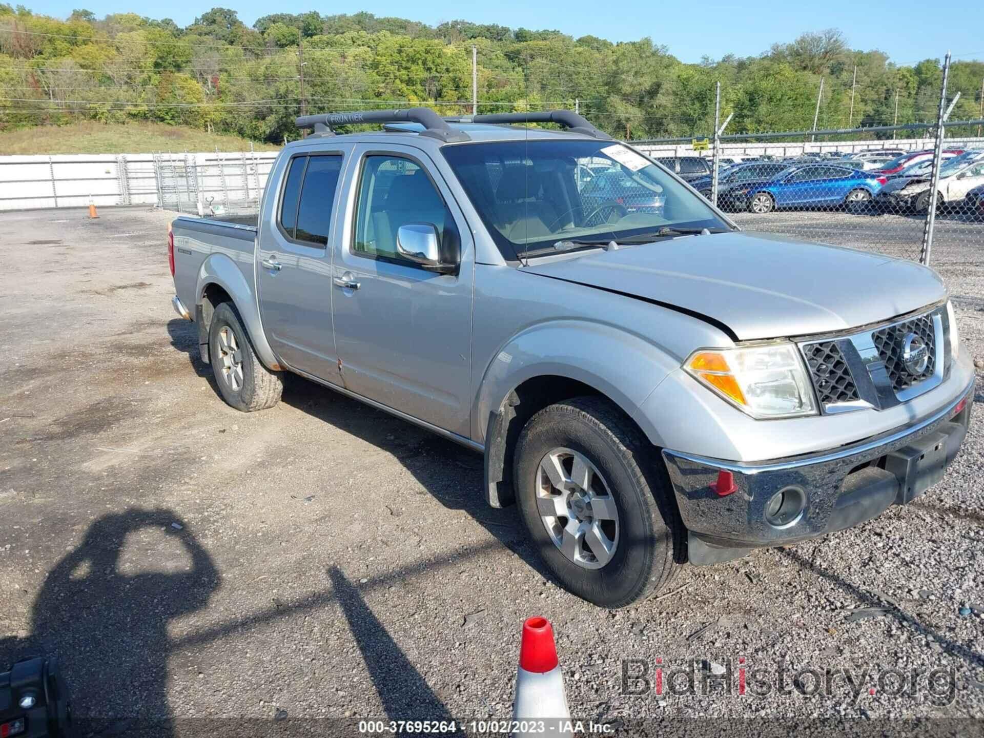 Photo 1N6AD07W46C442321 - NISSAN FRONTIER 2006