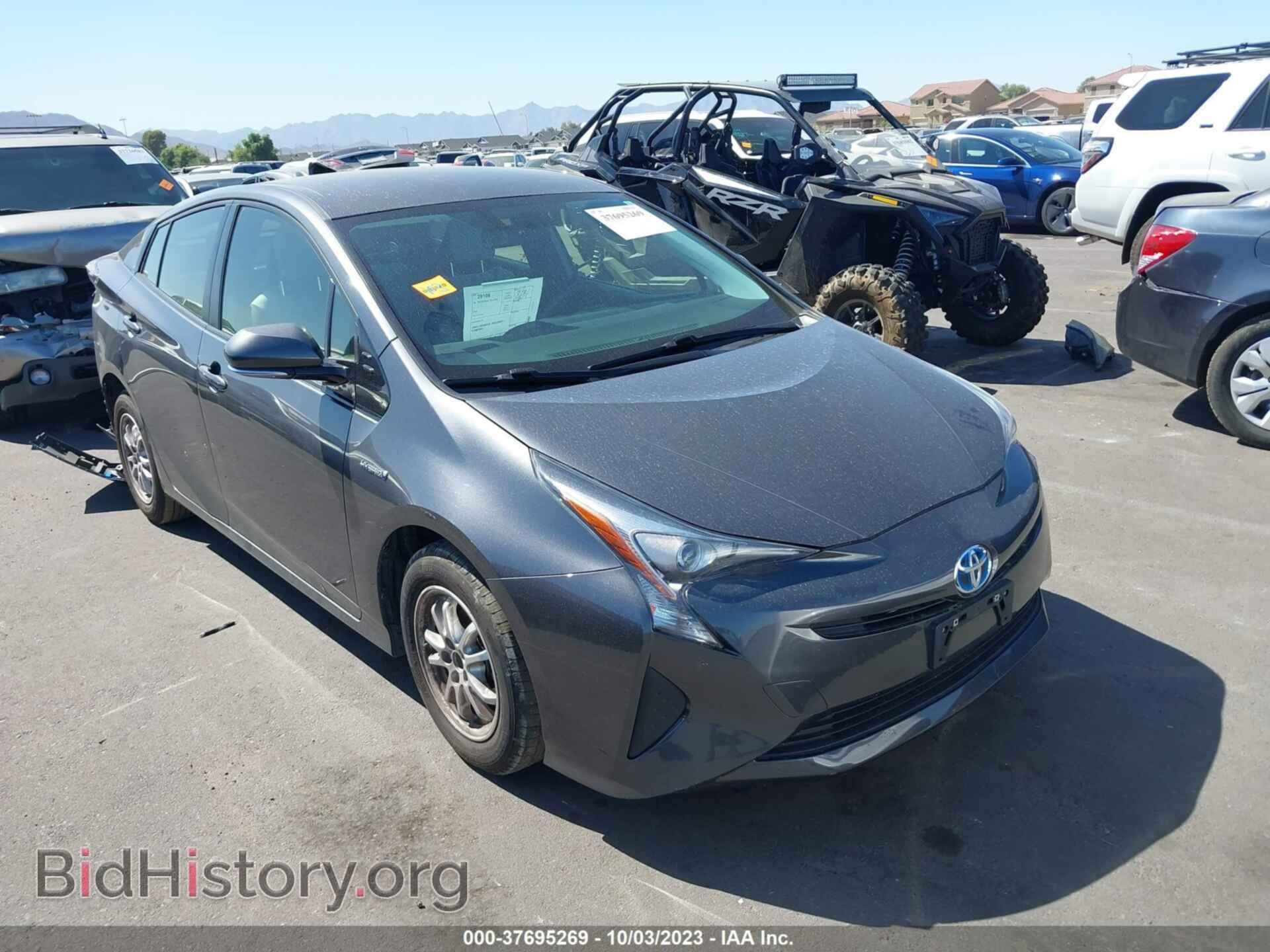 Photo JTDKARFU1G3000604 - TOYOTA PRIUS 2016