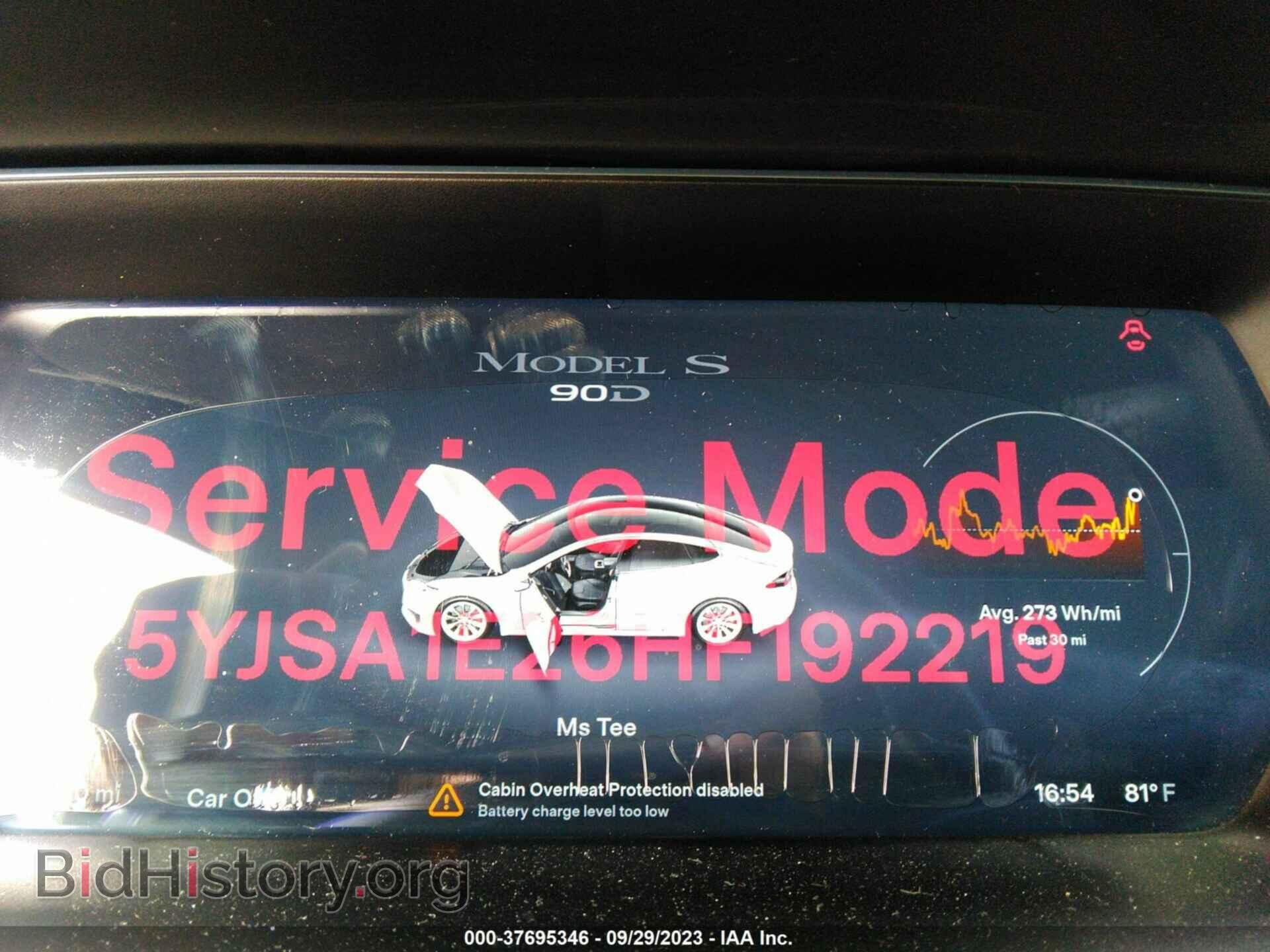 2017 TESLA MODEL S - VIN: 5YJSA1E26HF192219 - Фото 7