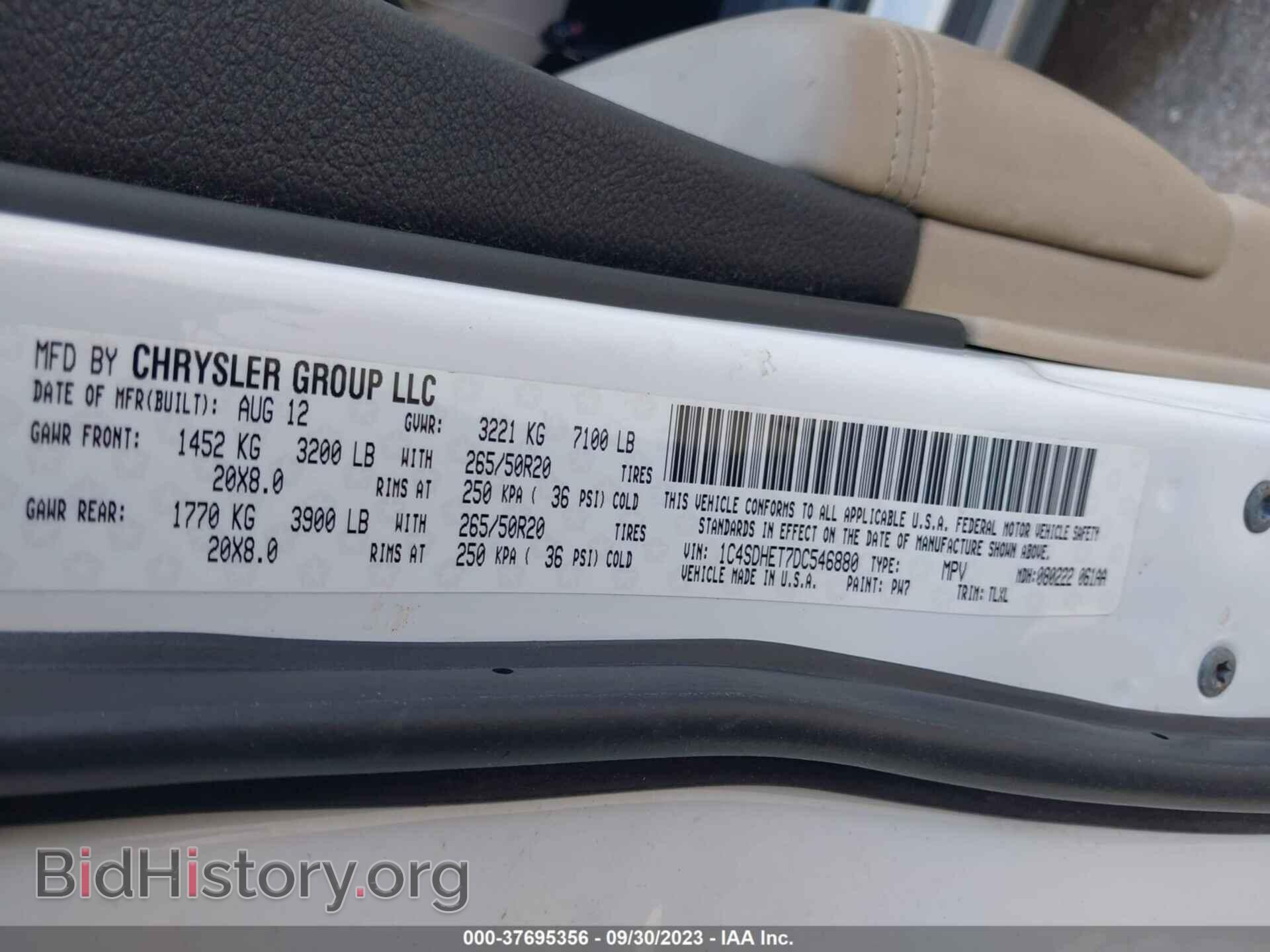 2013 DODGE DURANGO - VIN: 1C4SDHET7DC546880 - Photo 9