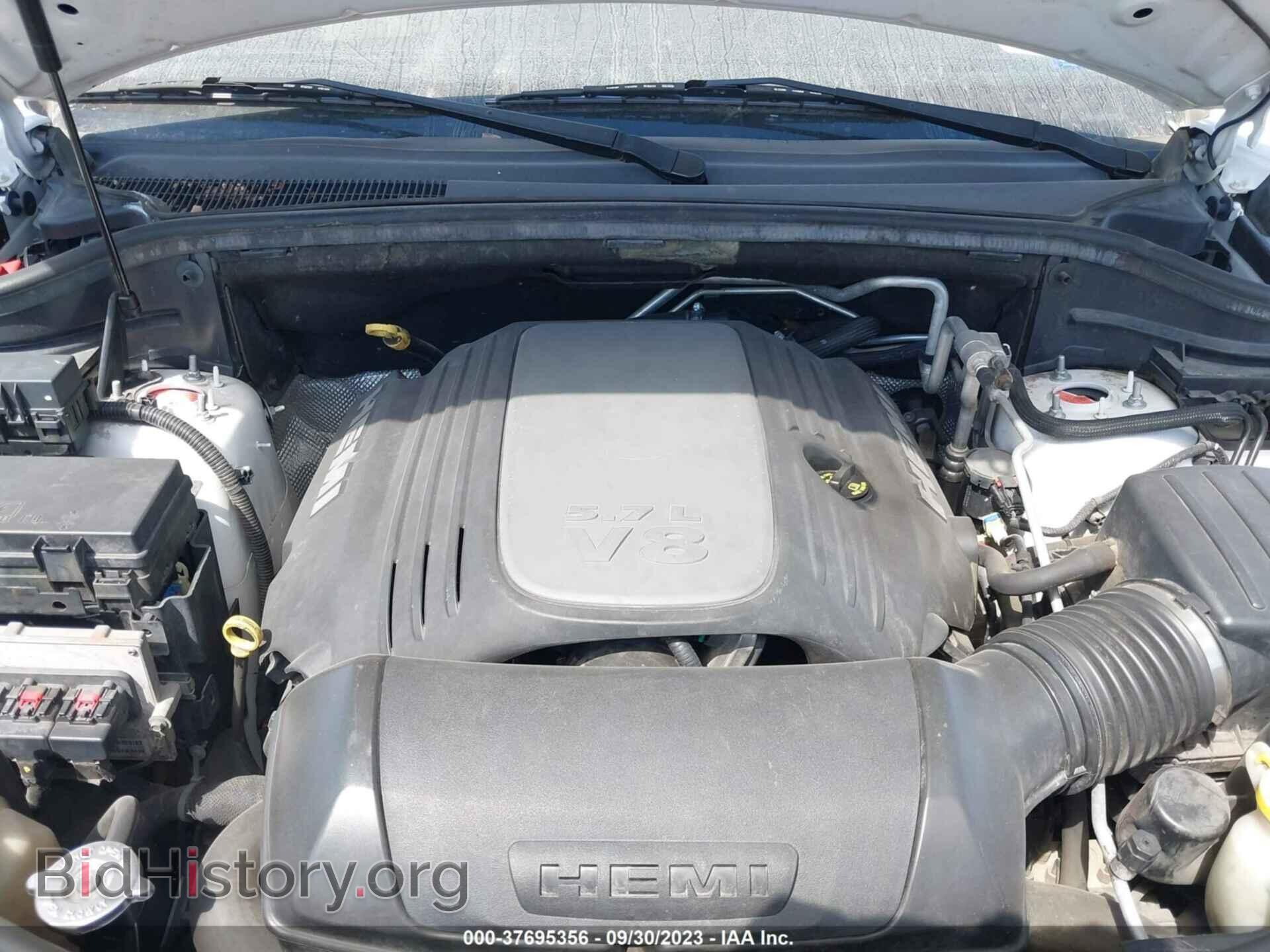 2013 DODGE DURANGO - VIN: 1C4SDHET7DC546880 - Photo 10