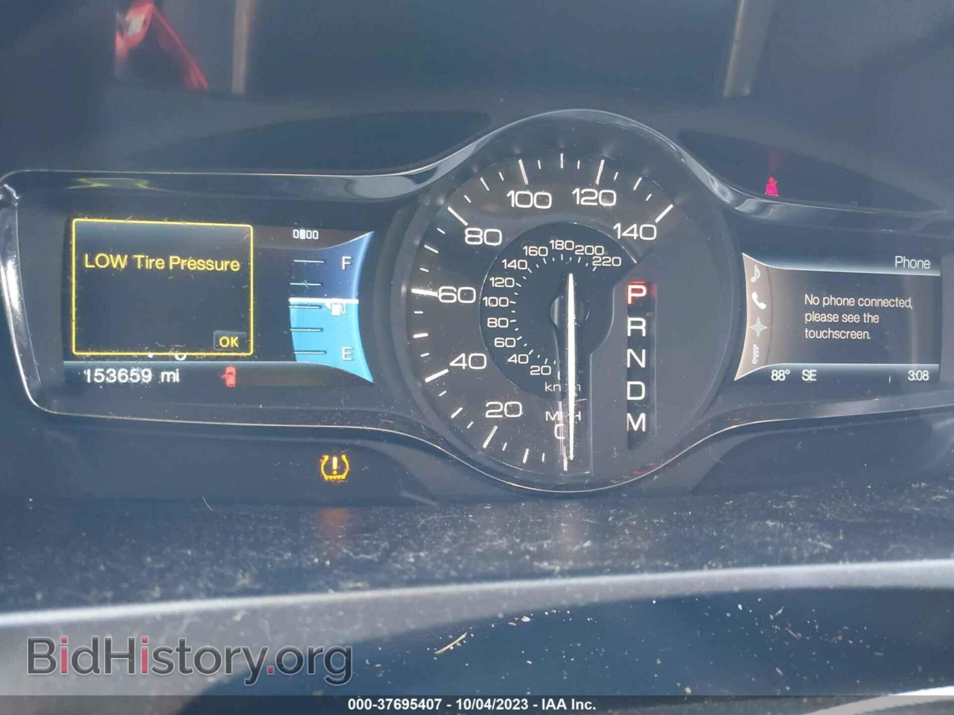 2012 LINCOLN MKX - VIN: 2LMDJ8JK9CBL08574 - Photo 7