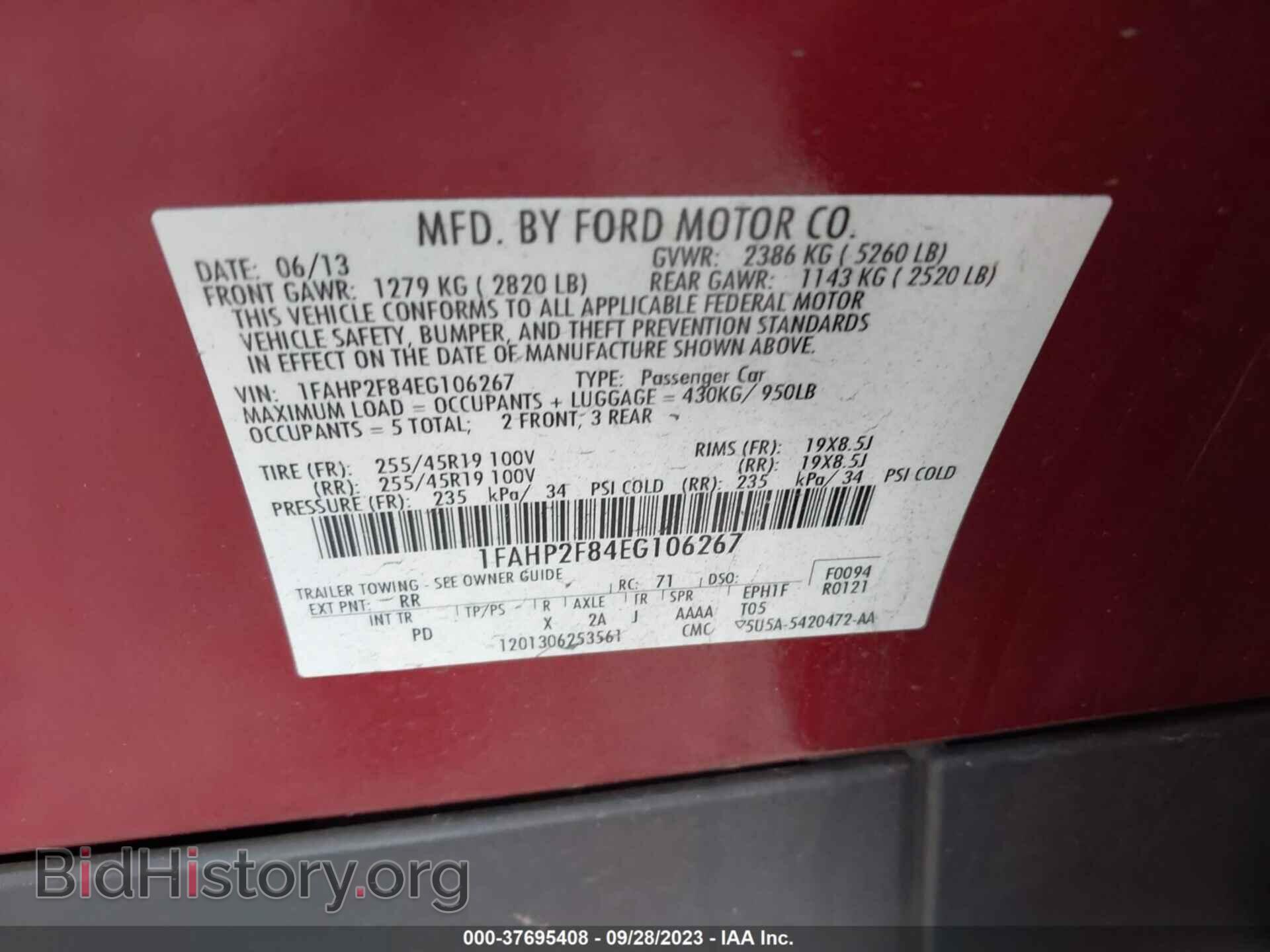 2014 FORD TAURUS - VIN: 1FAHP2F84EG106267 - Фото 9