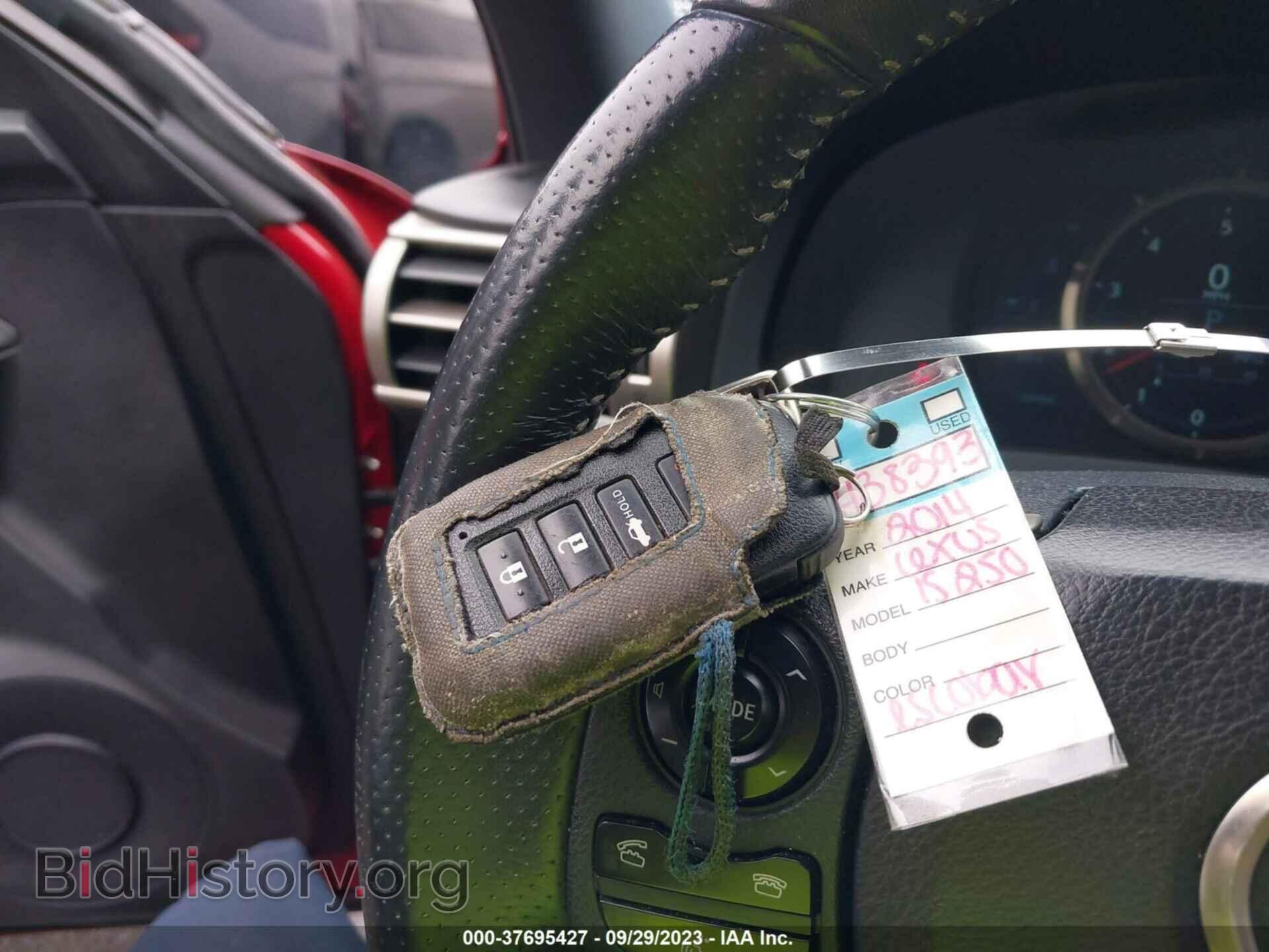 2014 LEXUS IS 250 - VIN: JTHCF1D20E5005916 - Фото 11