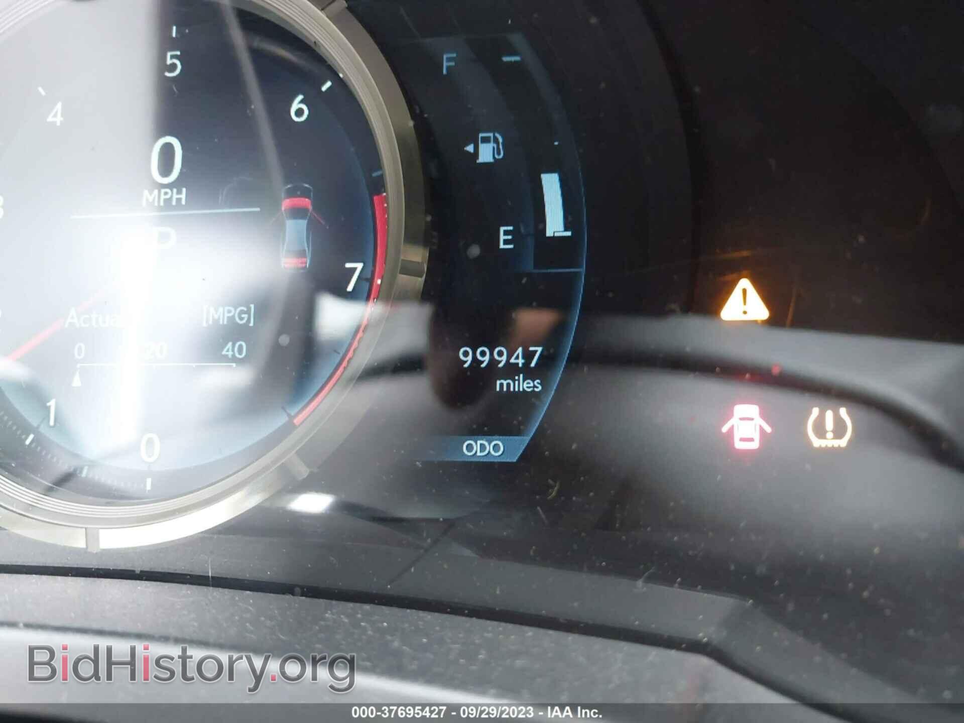 2014 LEXUS IS 250 - VIN: JTHCF1D20E5005916 - Фото 15