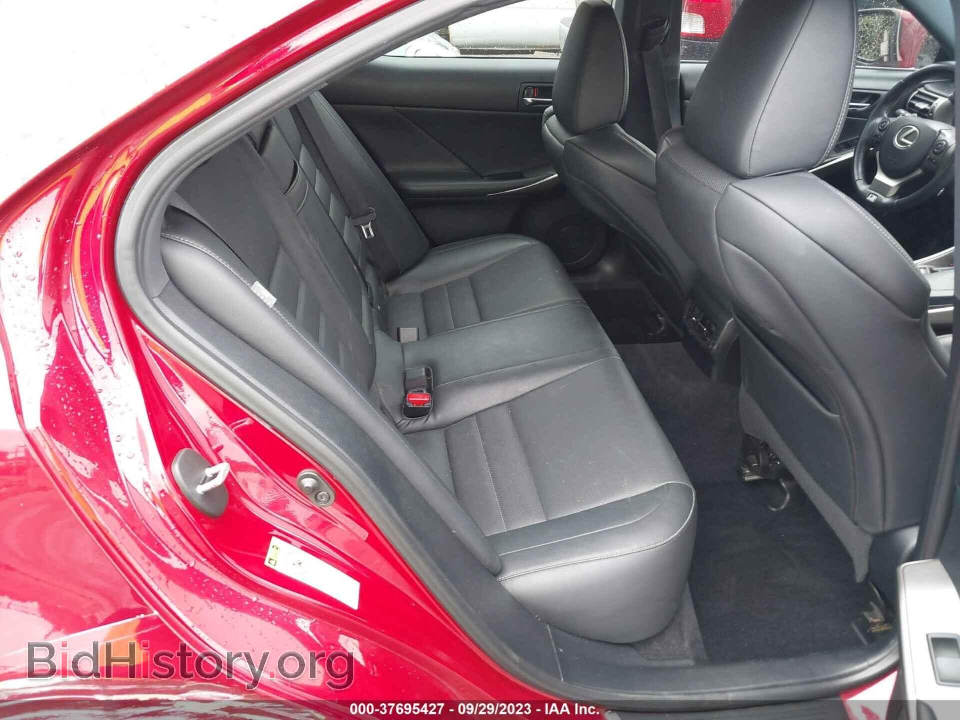 2014 LEXUS IS 250 - VIN: JTHCF1D20E5005916 - Фото 8