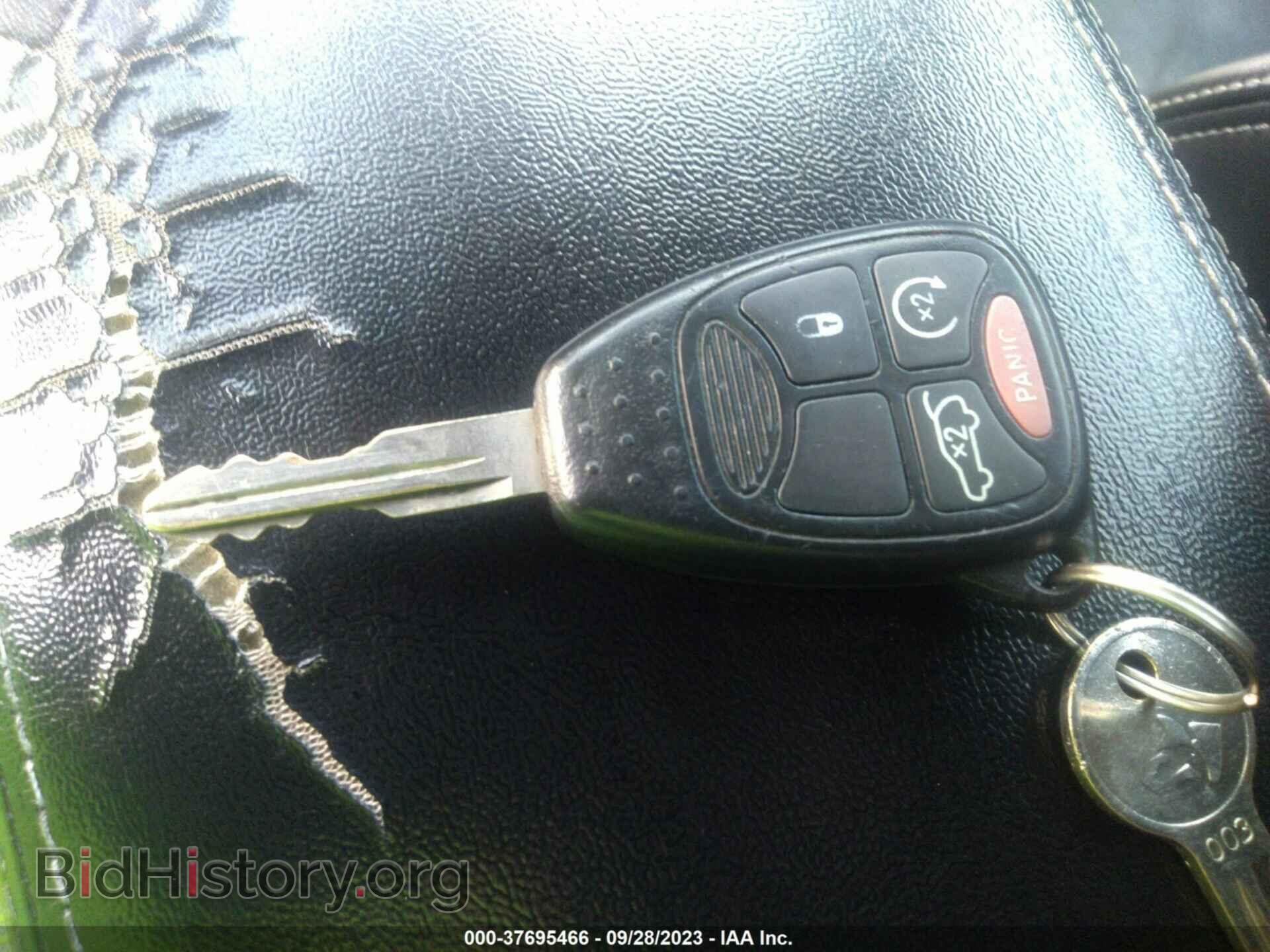 2012 CHRYSLER 200 - VIN: 1C3CCBCB1CN123122 - Фото 11