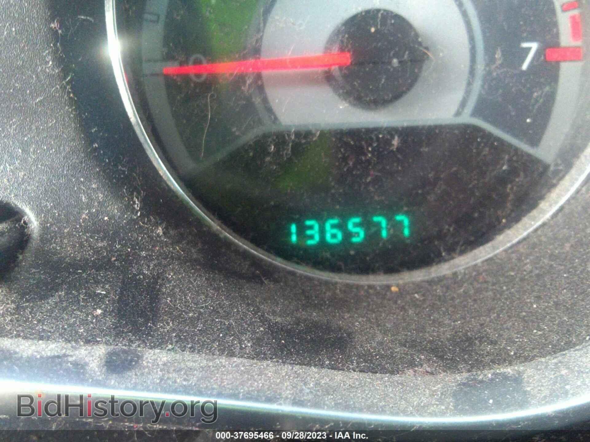 2012 CHRYSLER 200 - VIN: 1C3CCBCB1CN123122 - Фото 15