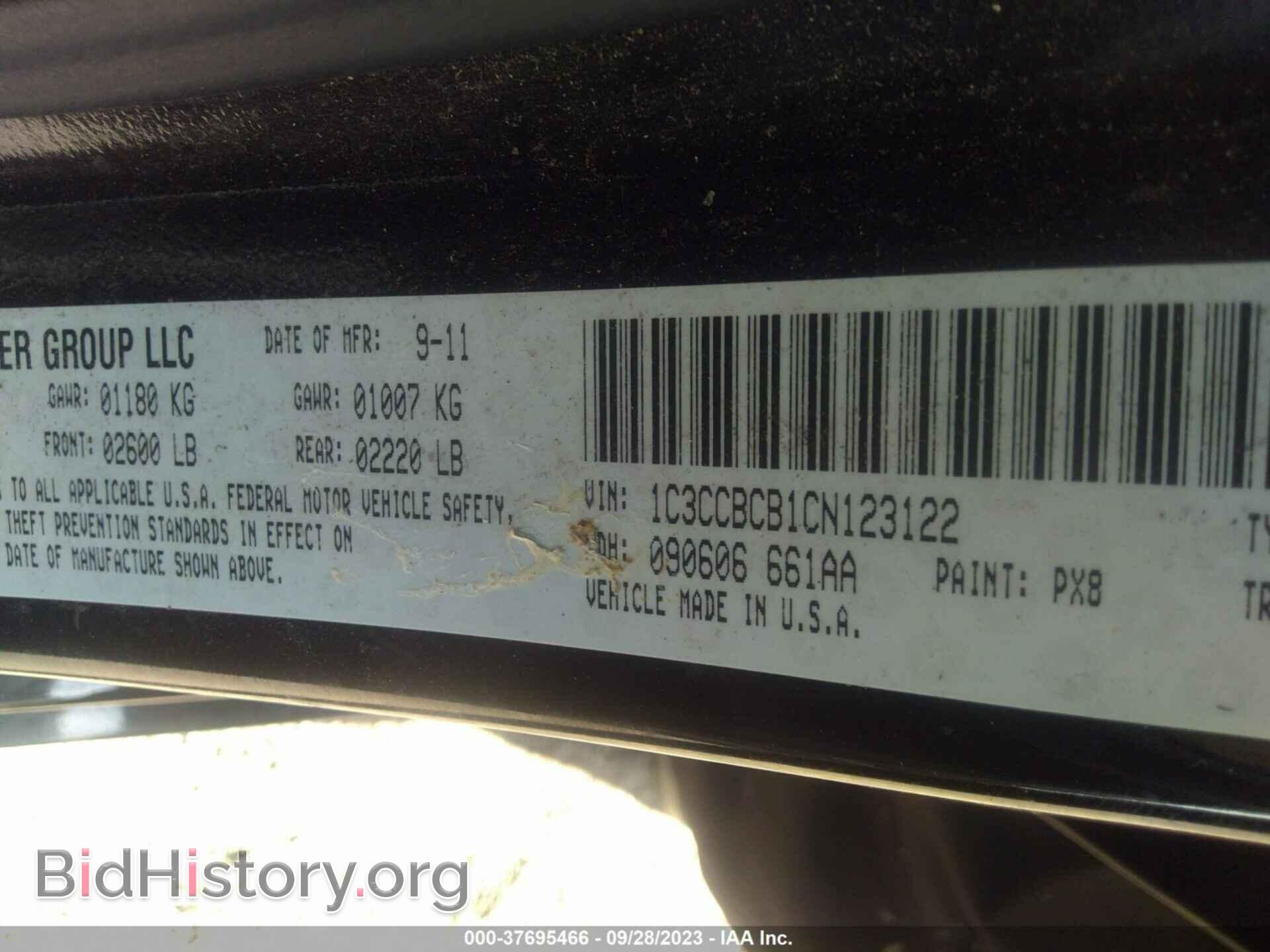 2012 CHRYSLER 200 - VIN: 1C3CCBCB1CN123122 - Фото 9