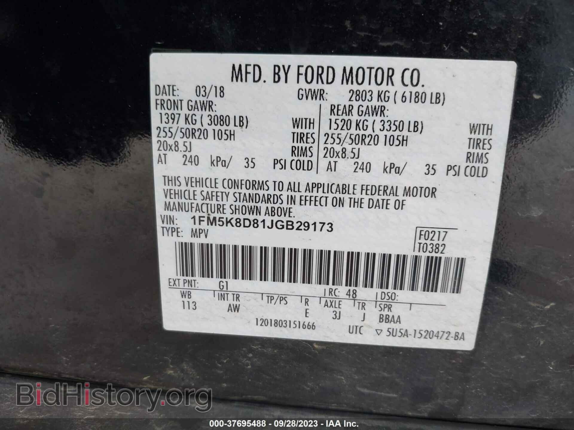 2018 FORD EXPLORER - VIN: 1FM5K8D81JGB29173 - Photo 9